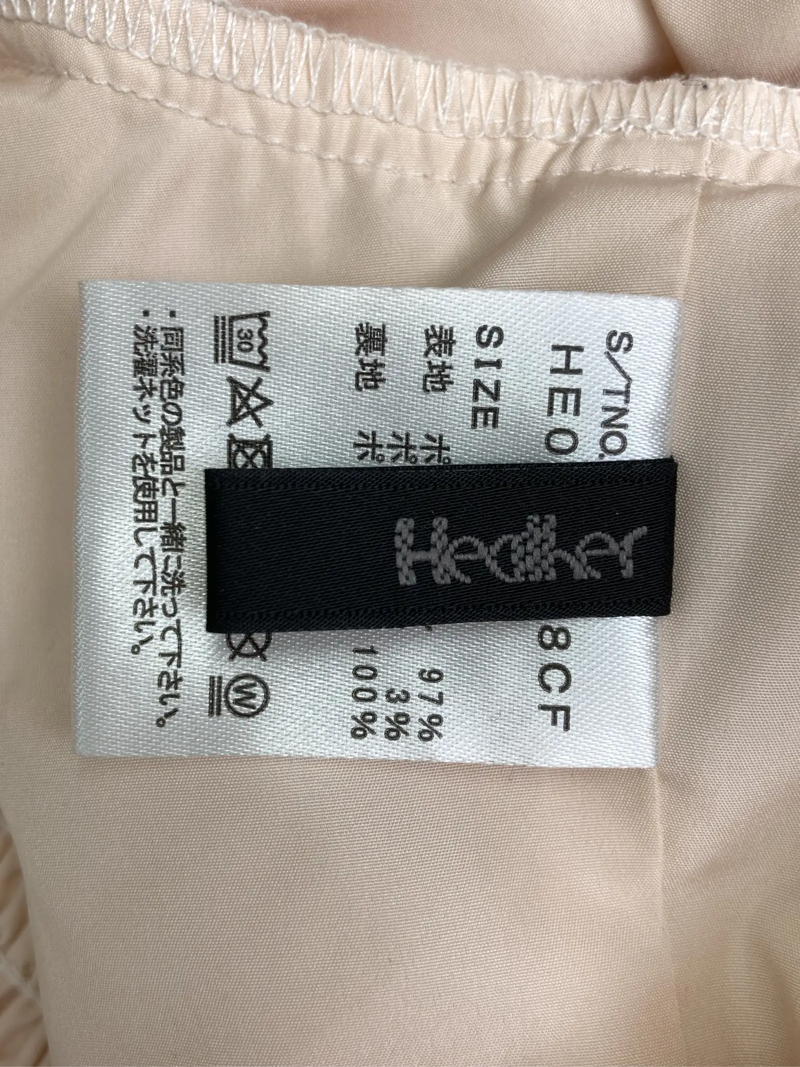 https://r2-worker.digdig.jp/product/4a6c9101-2de9-4047-8fbc-921d16d63682/9860b4d1-99bb-43ef-b1b1-0f33326eee72