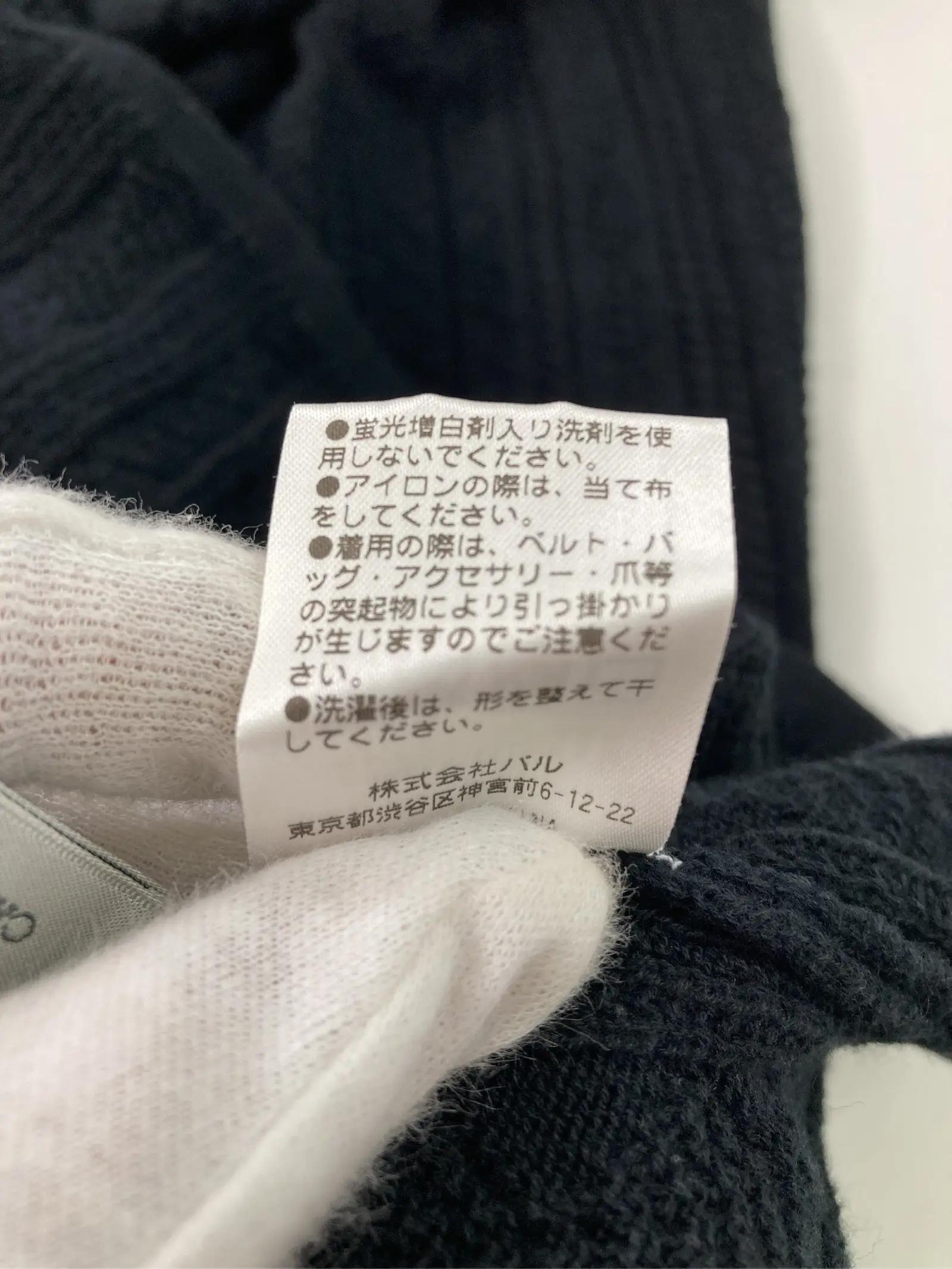https://r2-worker.digdig.jp/product/4a6ccd86-898c-4fc1-adad-df60cbd9a1fb/4a85835a-4608-4c3d-886c-284471184083