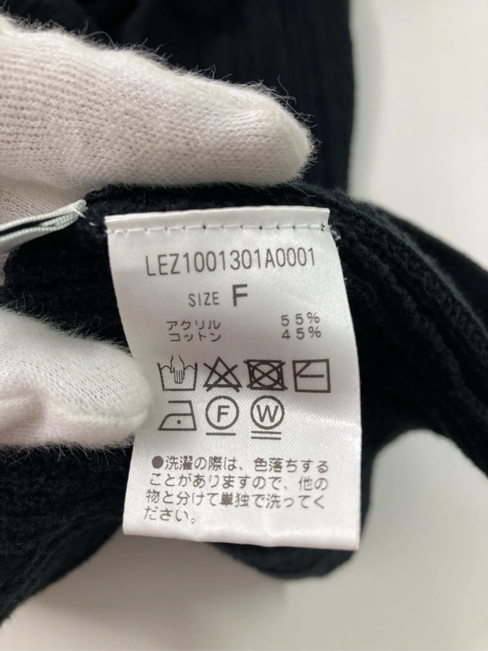 https://r2-worker.digdig.jp/product/4a6ccd86-898c-4fc1-adad-df60cbd9a1fb/68e090cd-349f-495f-a6c4-d9ed06ad6366