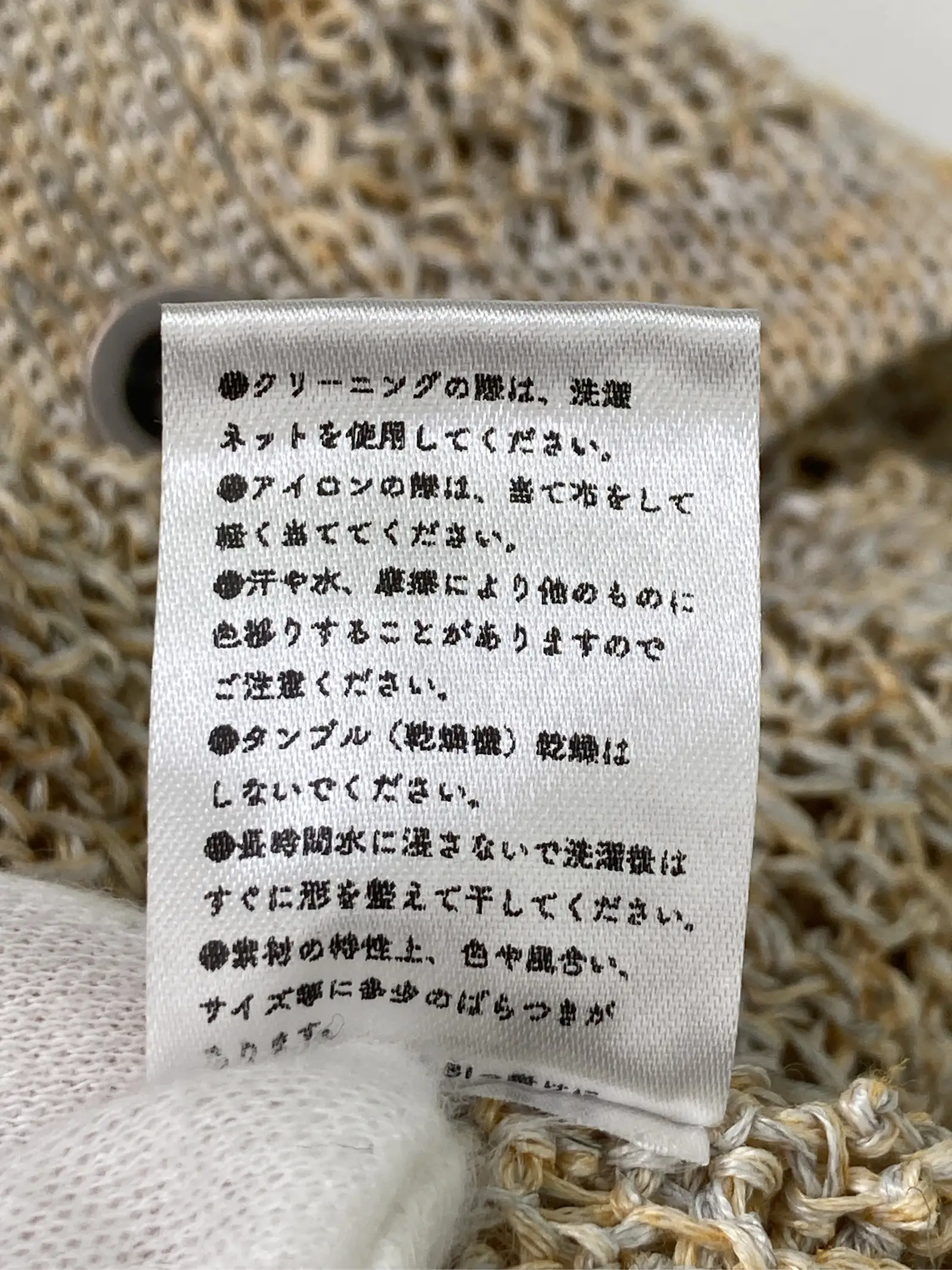 https://r2-worker.digdig.jp/product/4a6d088e-2906-4c8d-80ed-96246032c075/a20b8784-1f45-4f9f-ac0a-09769c465f0b