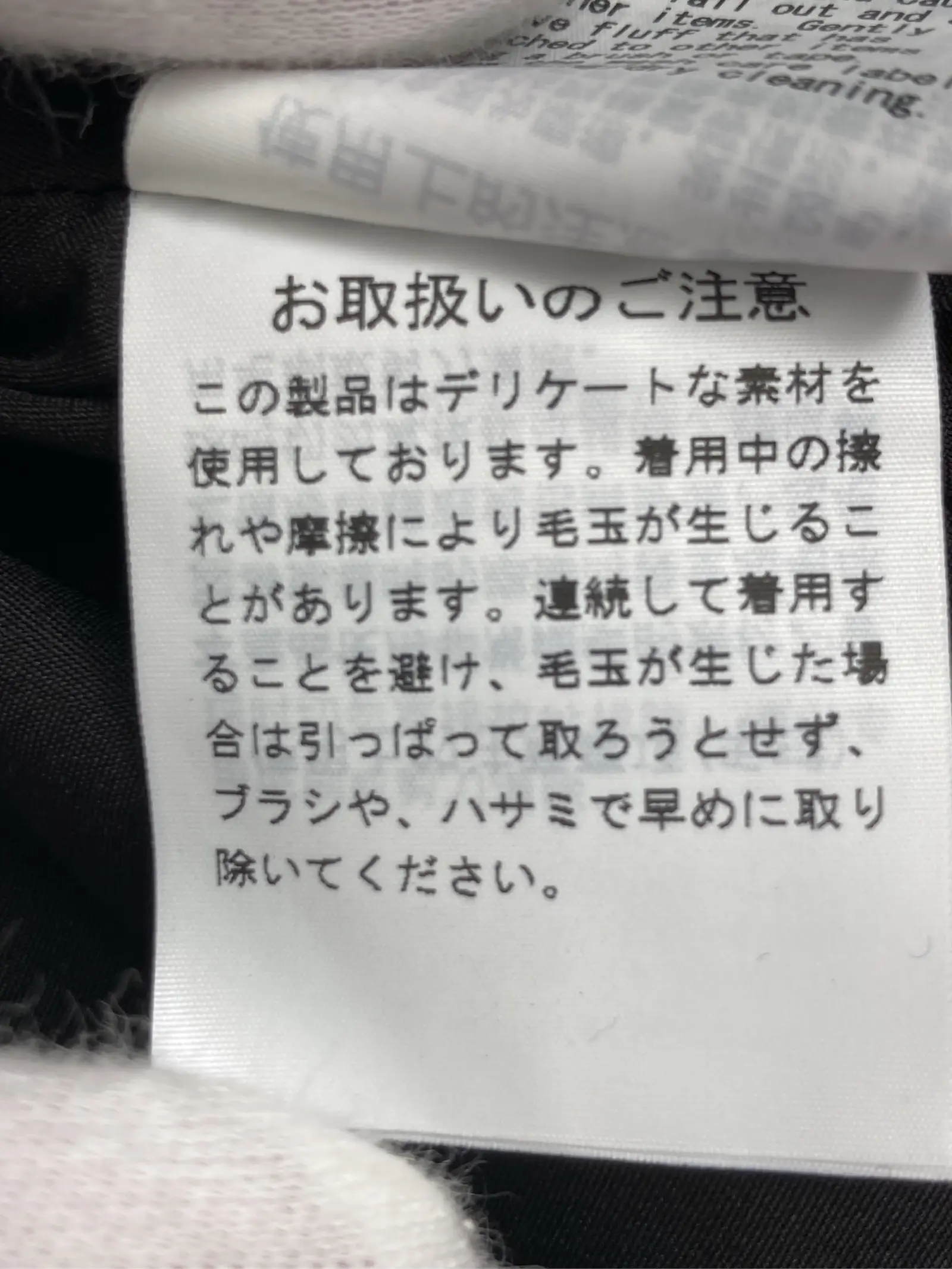 https://r2-worker.digdig.jp/product/4a6d79ee-5ff0-498b-bbc9-15241b3db100/51134f37-b52f-437a-826a-e3793476e39f