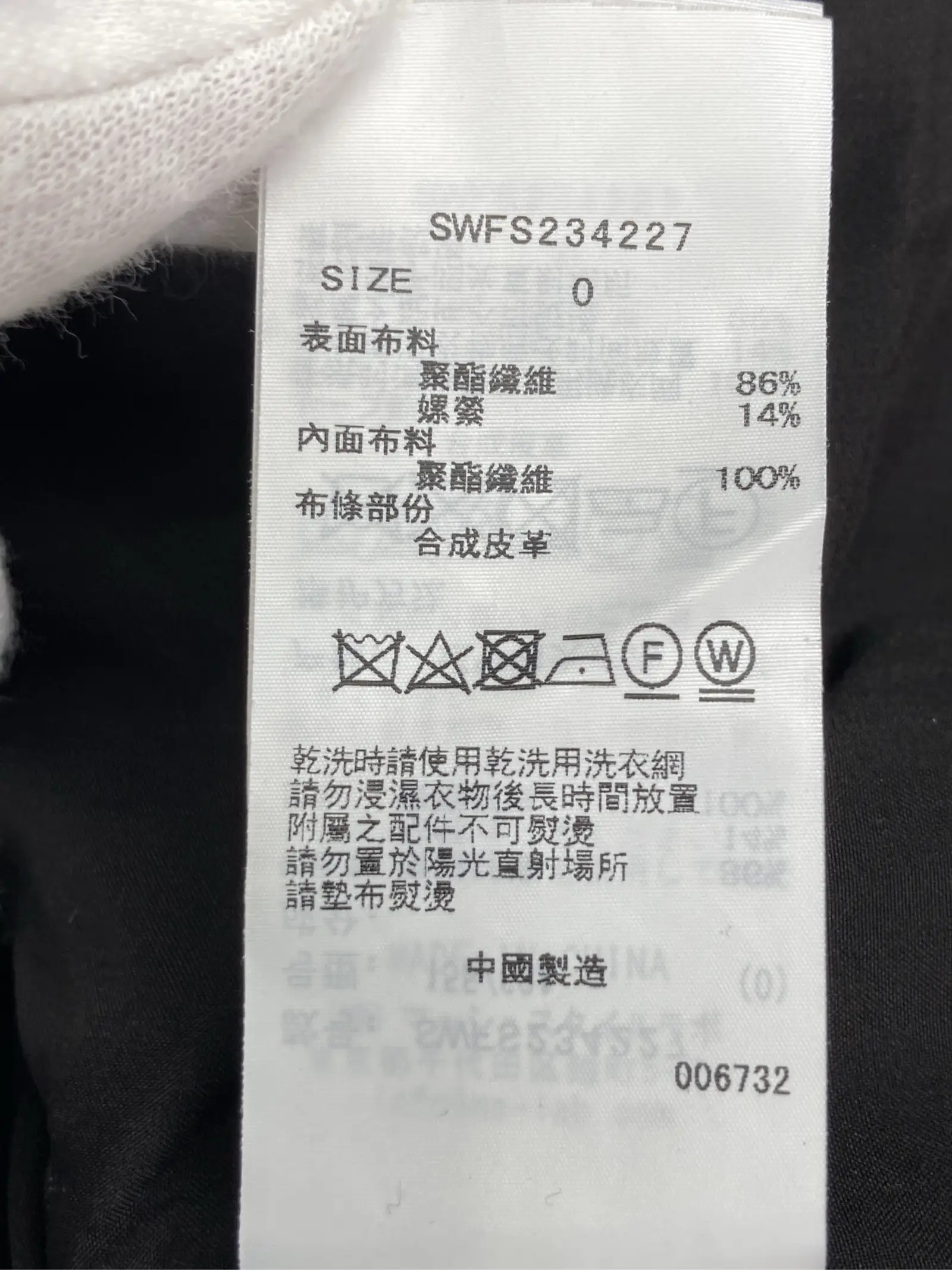 https://r2-worker.digdig.jp/product/4a6d79ee-5ff0-498b-bbc9-15241b3db100/74dcd2c5-4c16-40df-9259-60a4f04eda1a