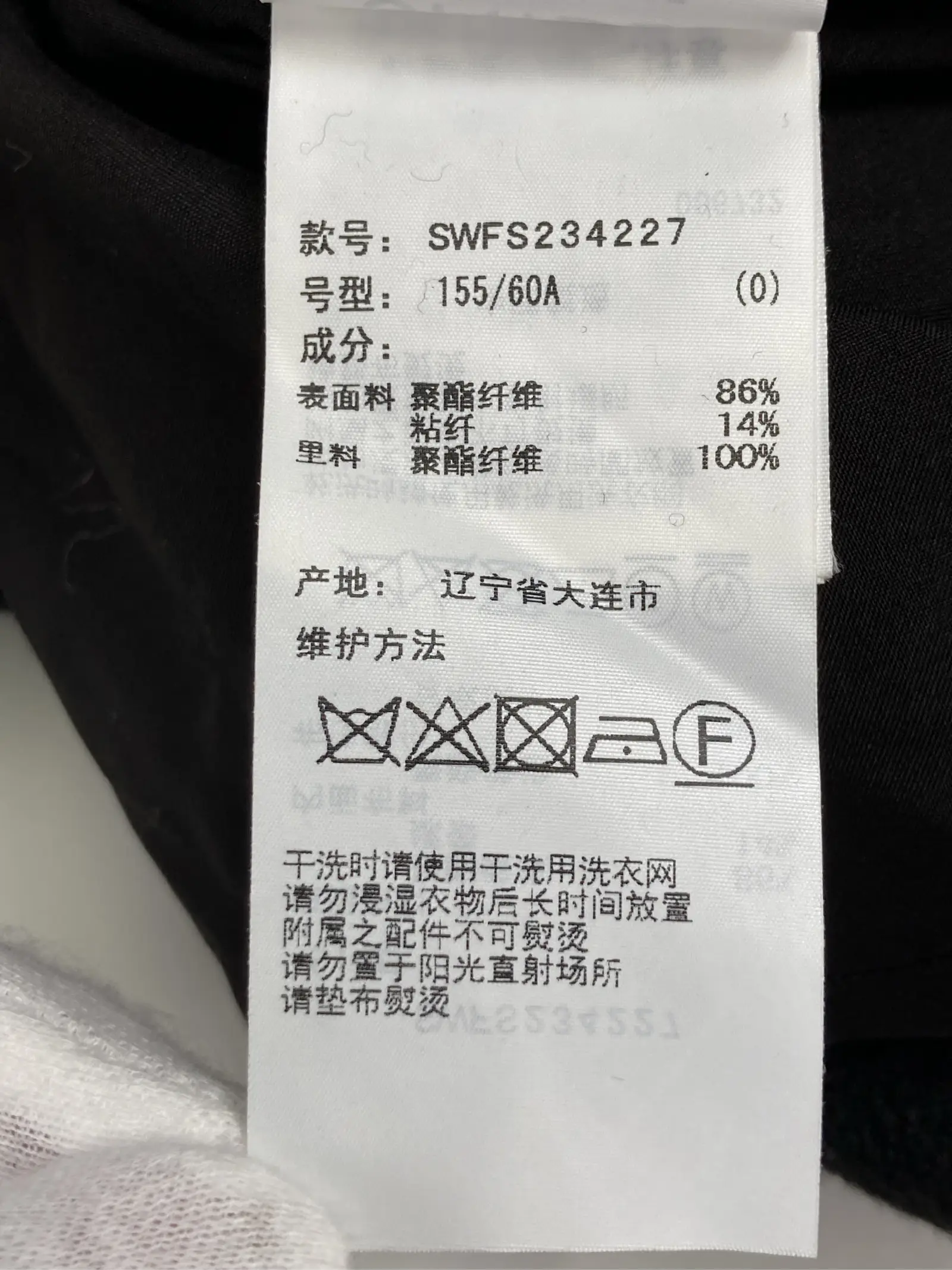 https://r2-worker.digdig.jp/product/4a6d79ee-5ff0-498b-bbc9-15241b3db100/8673b9b0-5753-4297-9f08-b4b0745e5571