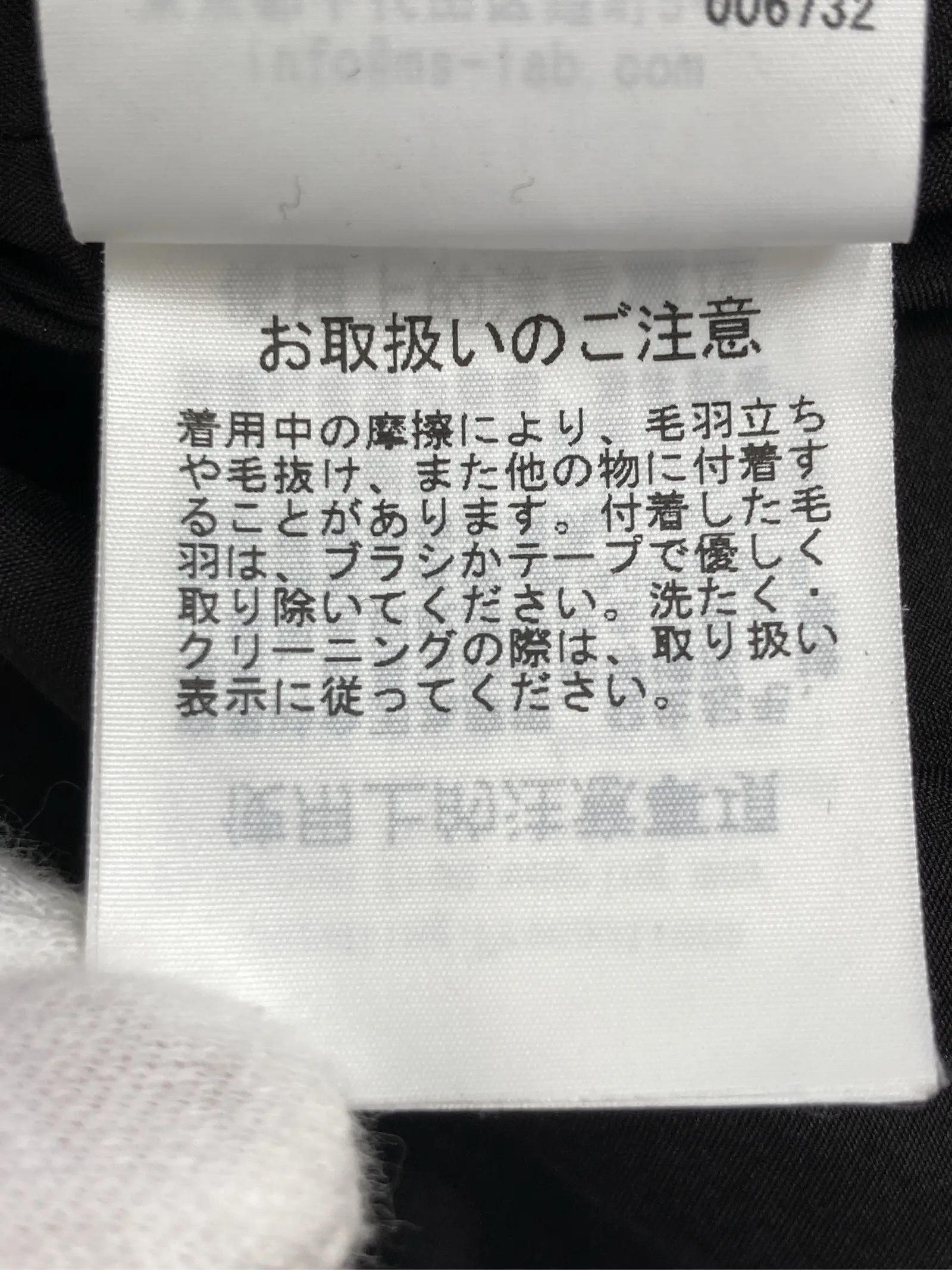 https://r2-worker.digdig.jp/product/4a6d79ee-5ff0-498b-bbc9-15241b3db100/c5052f60-45c0-4c45-a46b-7738f217af70
