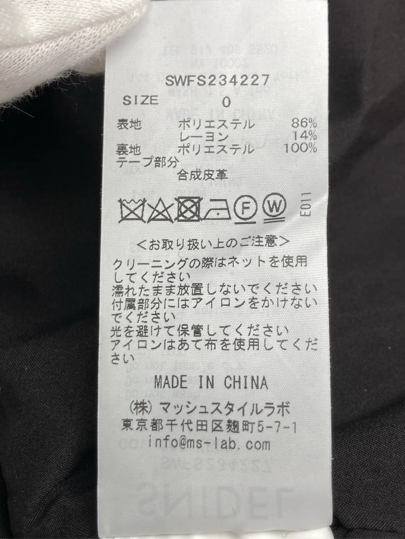 https://r2-worker.digdig.jp/product/4a6d79ee-5ff0-498b-bbc9-15241b3db100/fe83a23b-11ac-439d-9ff9-0849b3f9b528