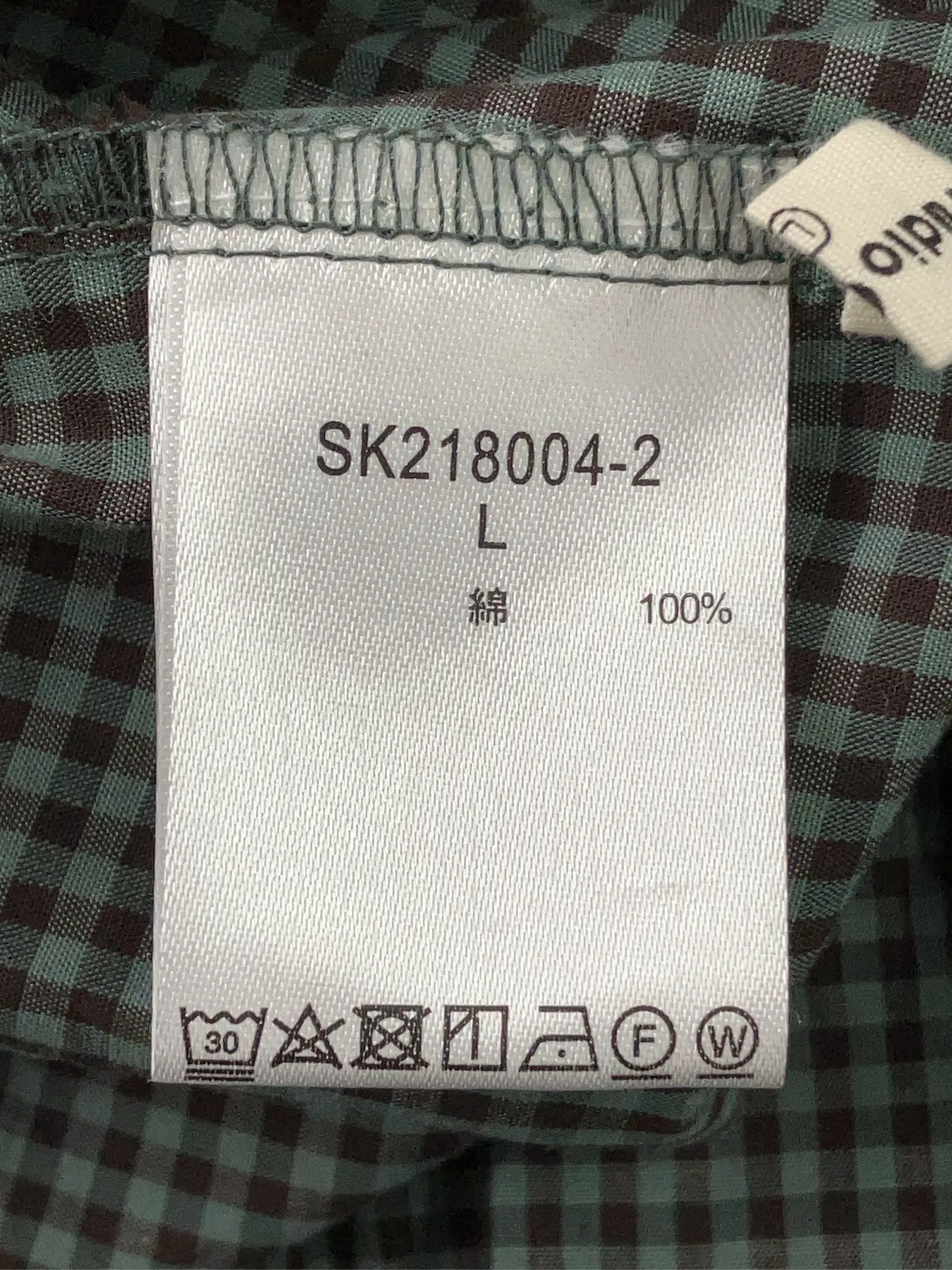 https://r2-worker.digdig.jp/product/4a6dc4c5-576a-4618-825a-ef75bd0749ea/43fdf21b-85e3-4878-b79d-446c7d482e76