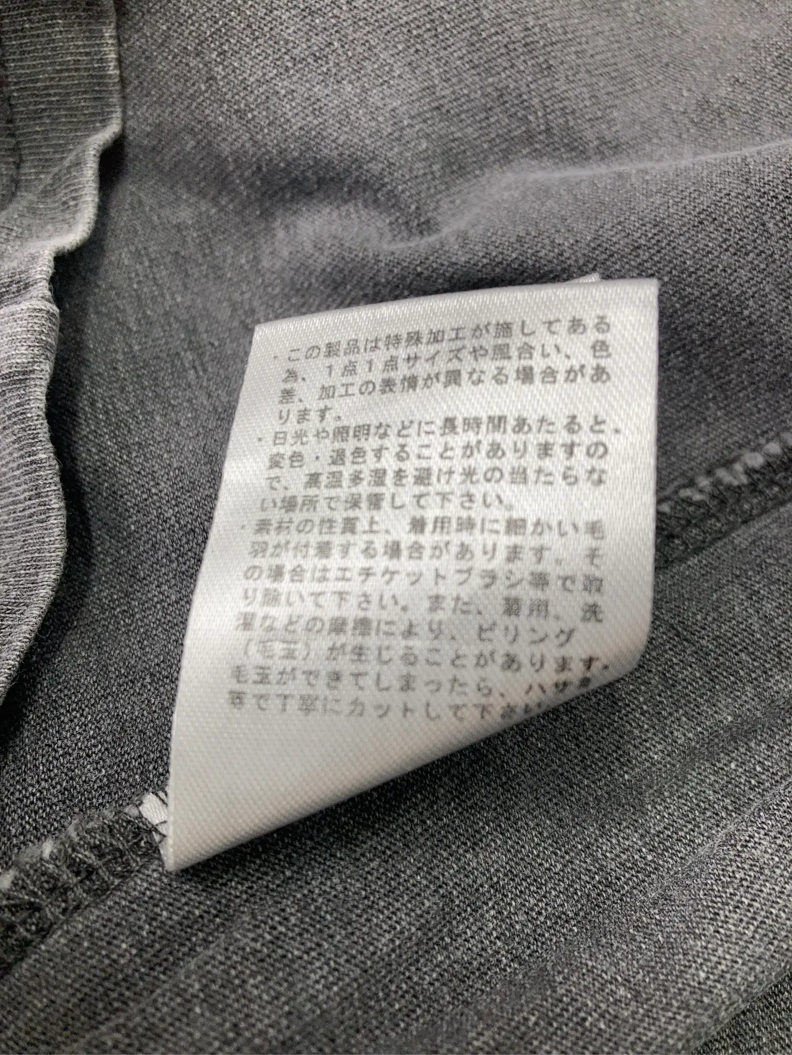 https://r2-worker.digdig.jp/product/4a6ee114-ee2b-4d08-90b1-64a79088dc4a/35e22584-5499-4d0e-bc5c-03e50745b852