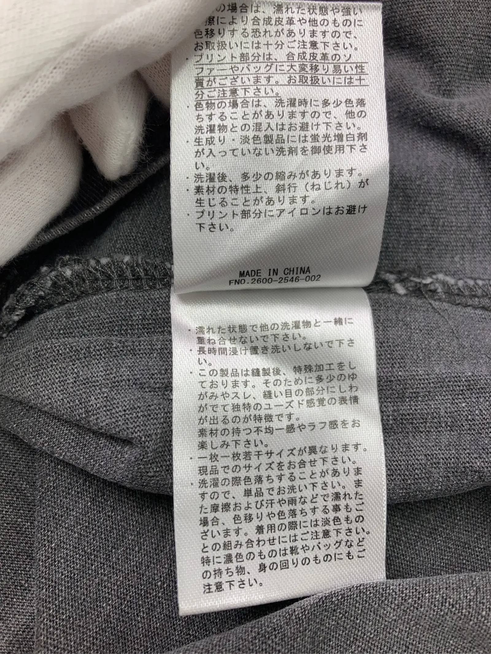https://r2-worker.digdig.jp/product/4a6ee114-ee2b-4d08-90b1-64a79088dc4a/84fea171-b4a7-400c-a006-afacf49c0071