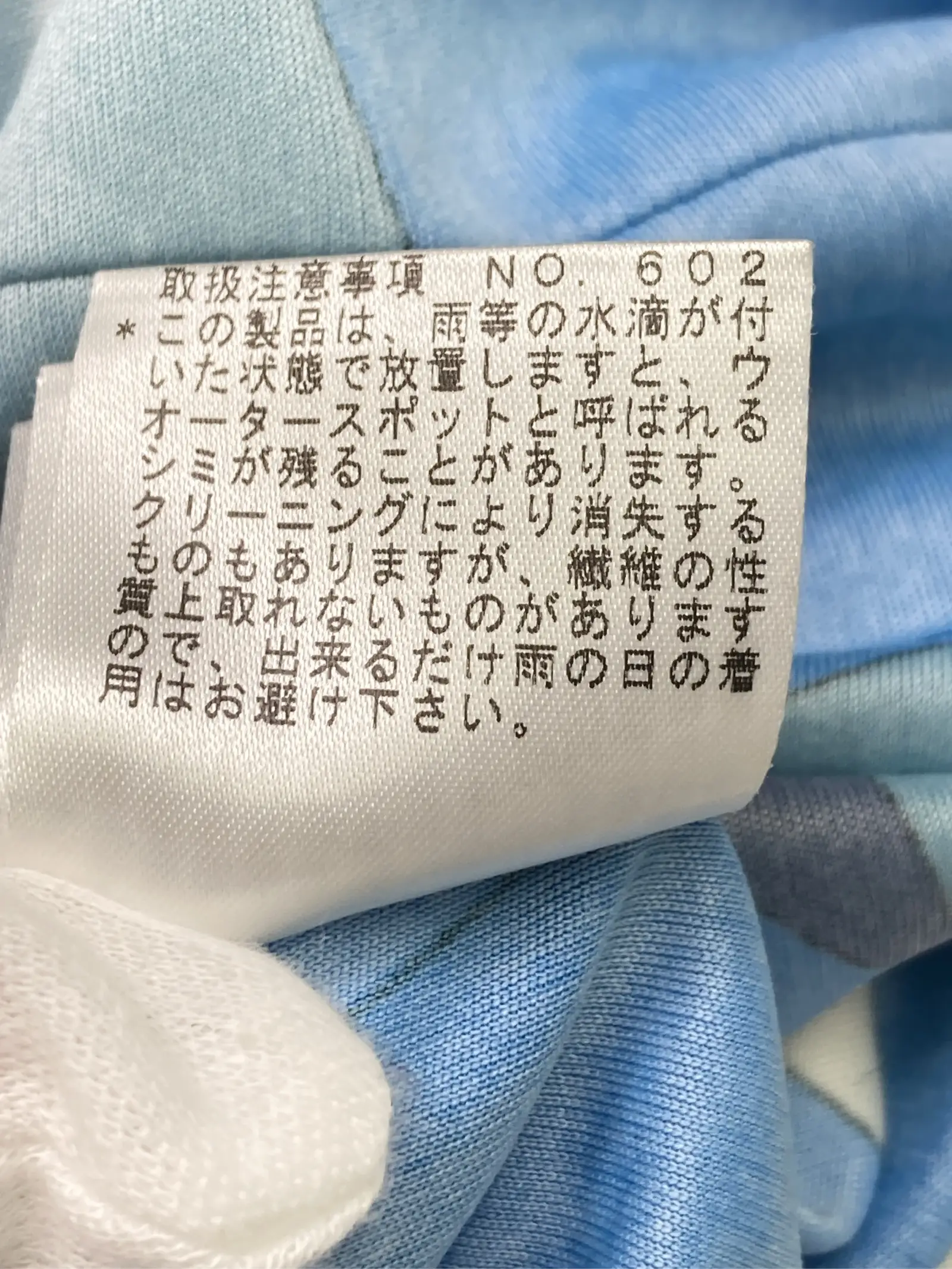 https://r2-worker.digdig.jp/product/4a71a36f-8da4-4922-a66f-d02cf04dd09c/0a7e5508-f436-44f3-b637-a2cb2d7944bf