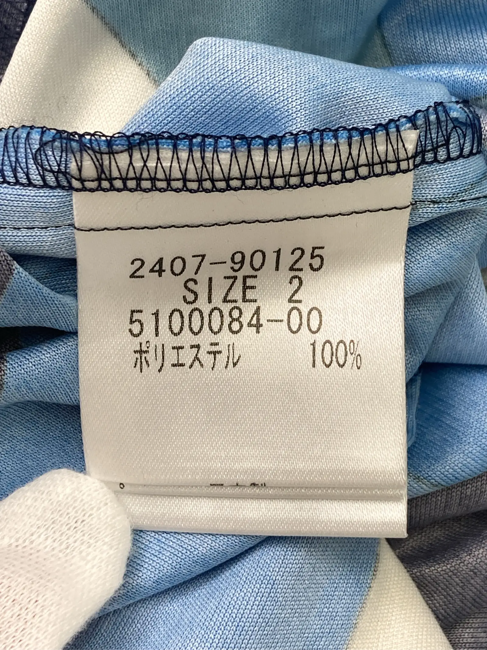 https://r2-worker.digdig.jp/product/4a71a36f-8da4-4922-a66f-d02cf04dd09c/19faa886-fb99-4b8d-a186-7a75ae77da02