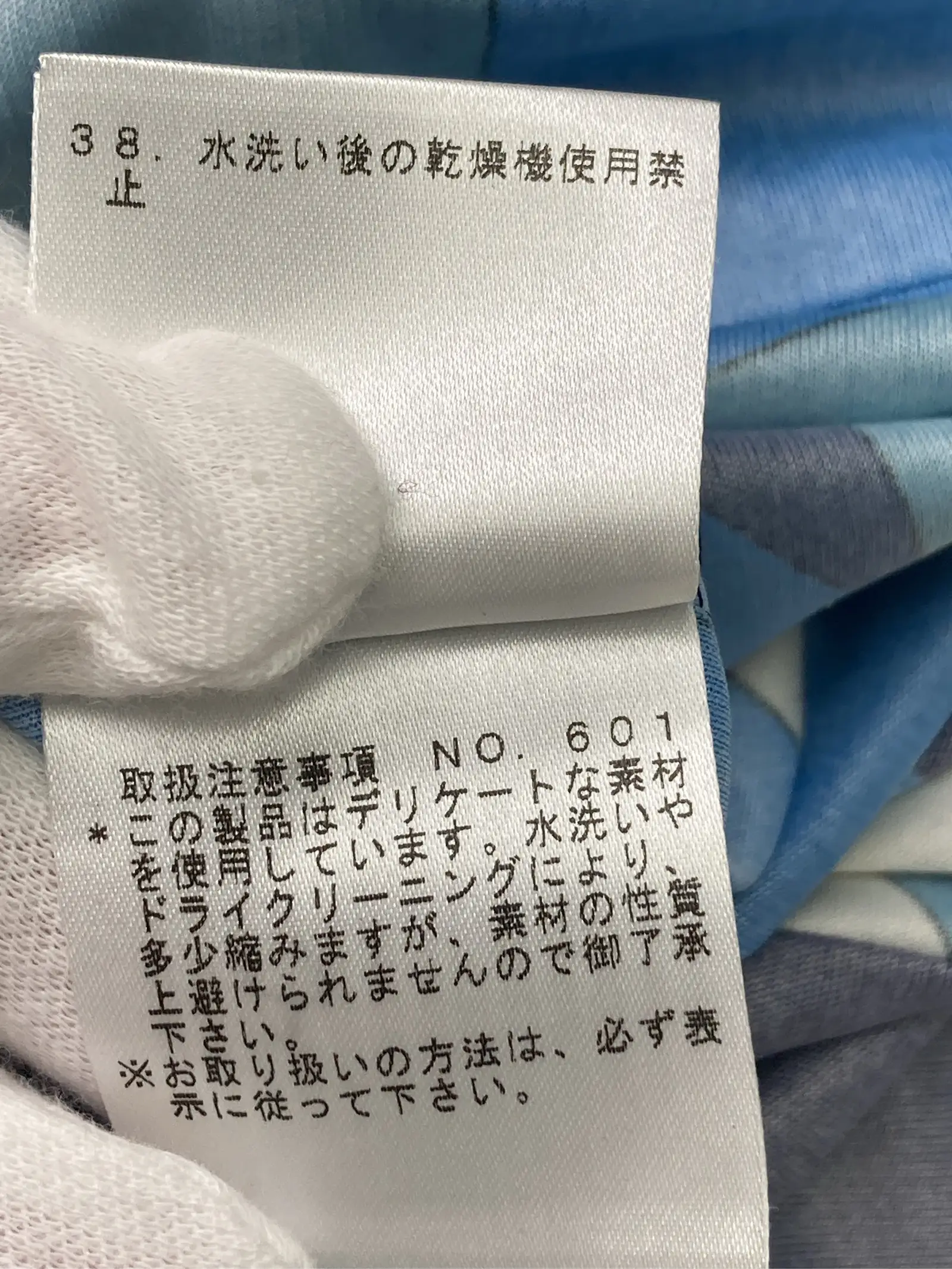 https://r2-worker.digdig.jp/product/4a71a36f-8da4-4922-a66f-d02cf04dd09c/7aa7b1c2-7705-4c6e-b299-bf45ffe7e18c