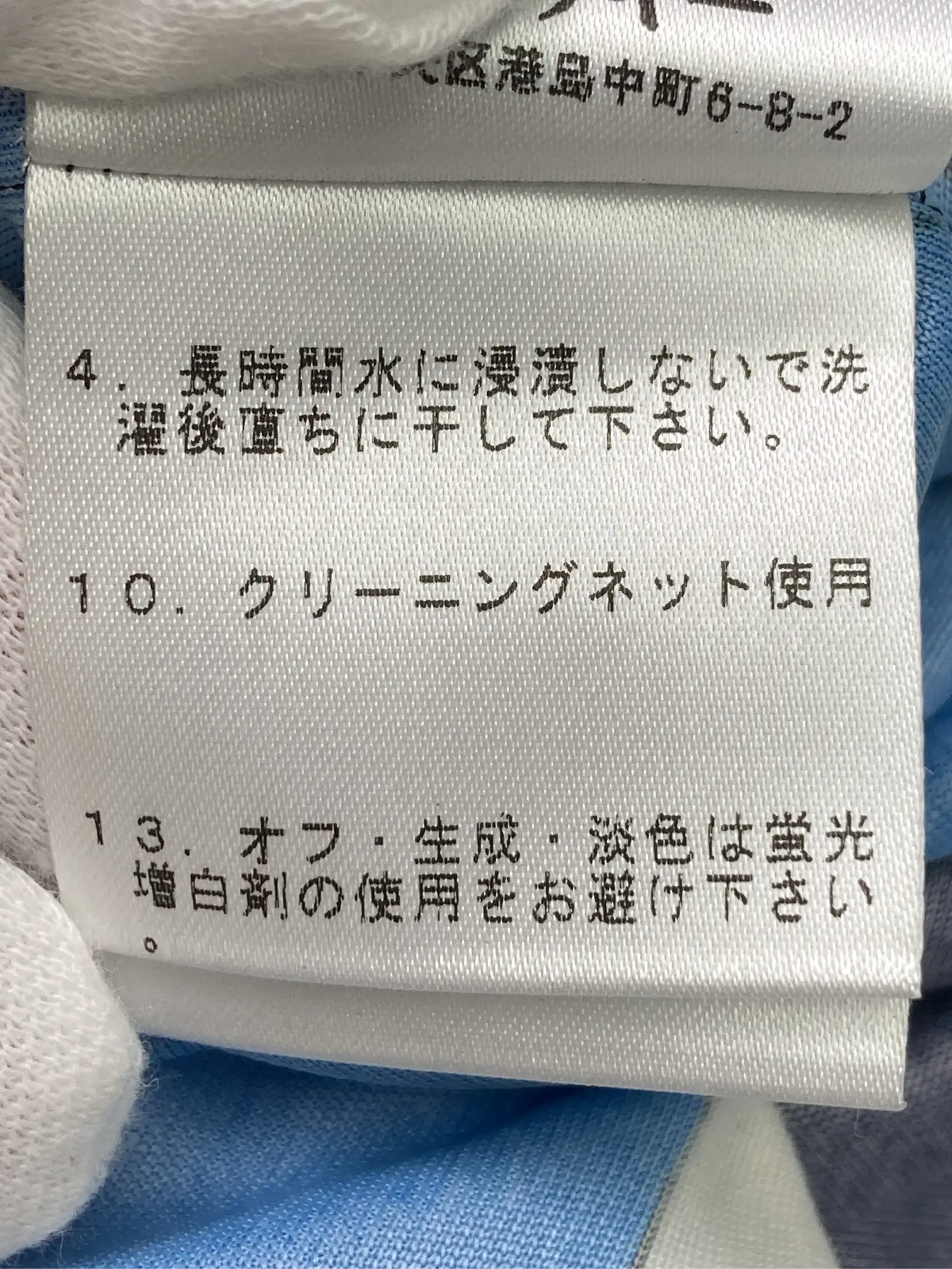 https://r2-worker.digdig.jp/product/4a71a36f-8da4-4922-a66f-d02cf04dd09c/a2d25ece-a1f7-4804-a304-3cea936aa16b