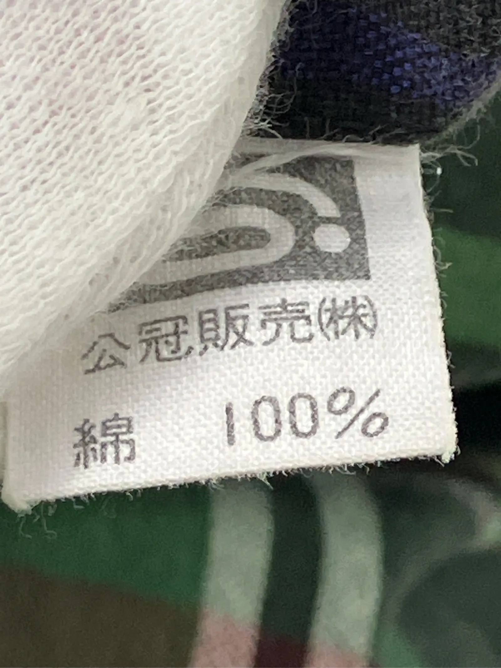 https://r2-worker.digdig.jp/product/4a72d152-b023-4c12-85d8-533f4e2b5012/f3127087-4864-4463-9d9b-909509307262