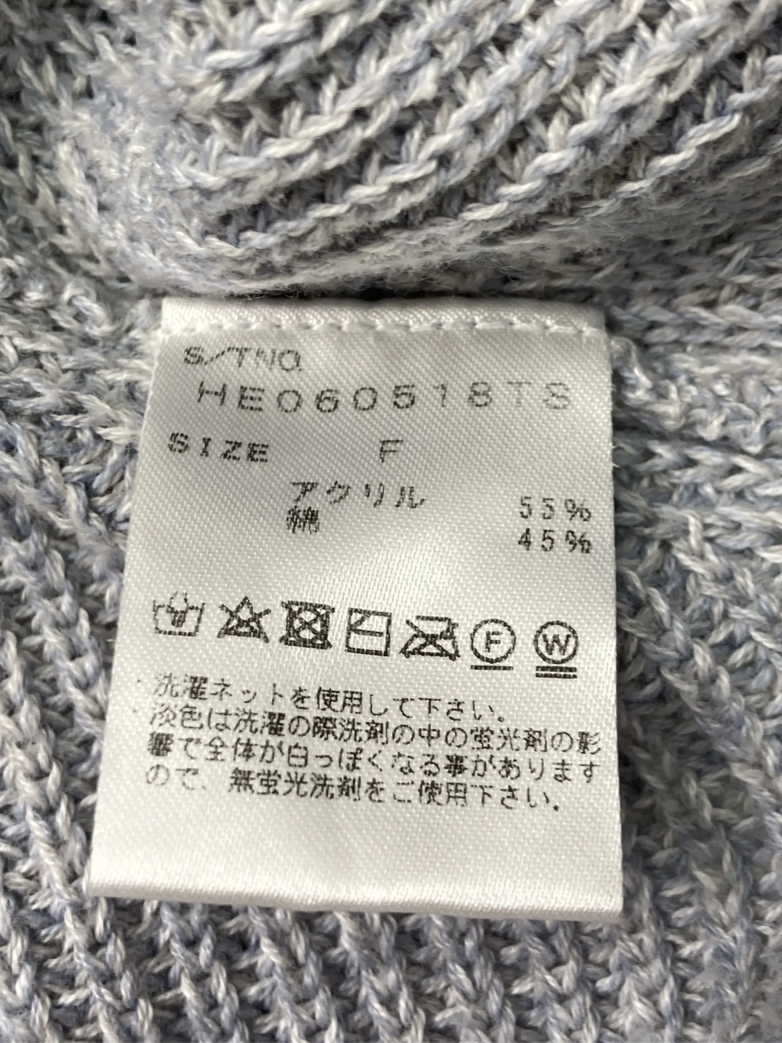 https://r2-worker.digdig.jp/product/4a73da36-b52b-4d75-bd40-79ef9e3b4cf8/296fd6d6-1f8f-4a35-b14c-5d256e480f1e
