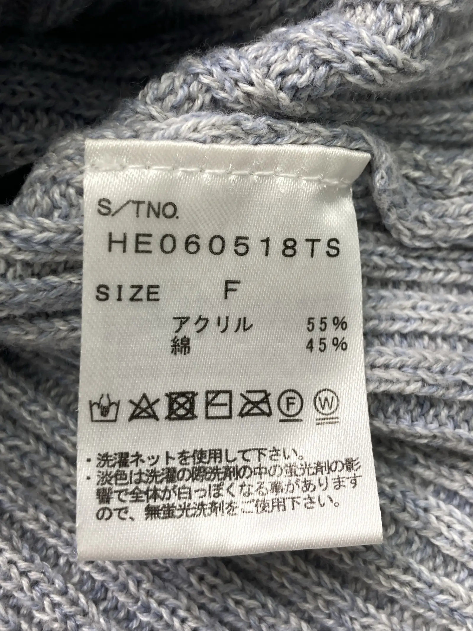 https://r2-worker.digdig.jp/product/4a73da36-b52b-4d75-bd40-79ef9e3b4cf8/414b44fa-f35a-4ab8-8d8c-3c7314b4d452