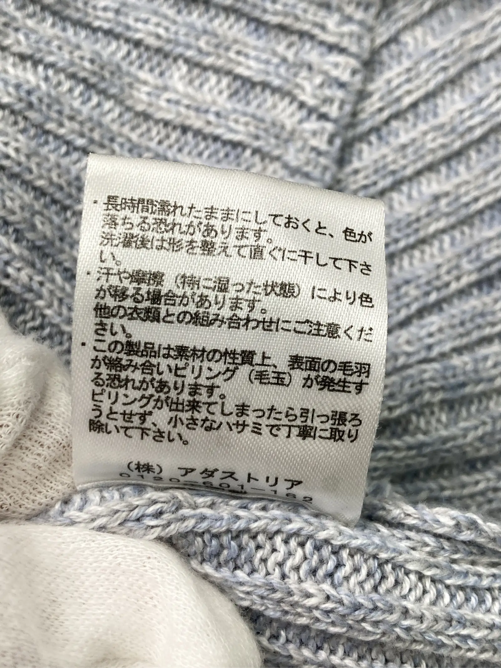 https://r2-worker.digdig.jp/product/4a73da36-b52b-4d75-bd40-79ef9e3b4cf8/cd3628bc-79db-4067-8f64-f970669c463e