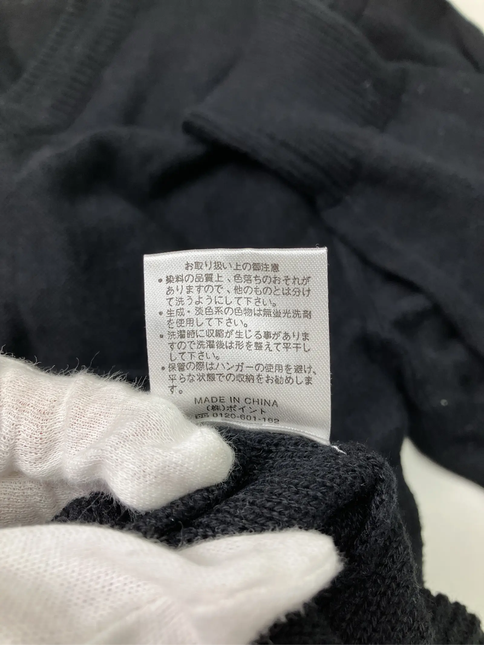 https://r2-worker.digdig.jp/product/4a749a02-79a8-4a1d-ae36-1251d2e6b56b/1c886f78-018d-4d84-956b-ea2e36cb92cd