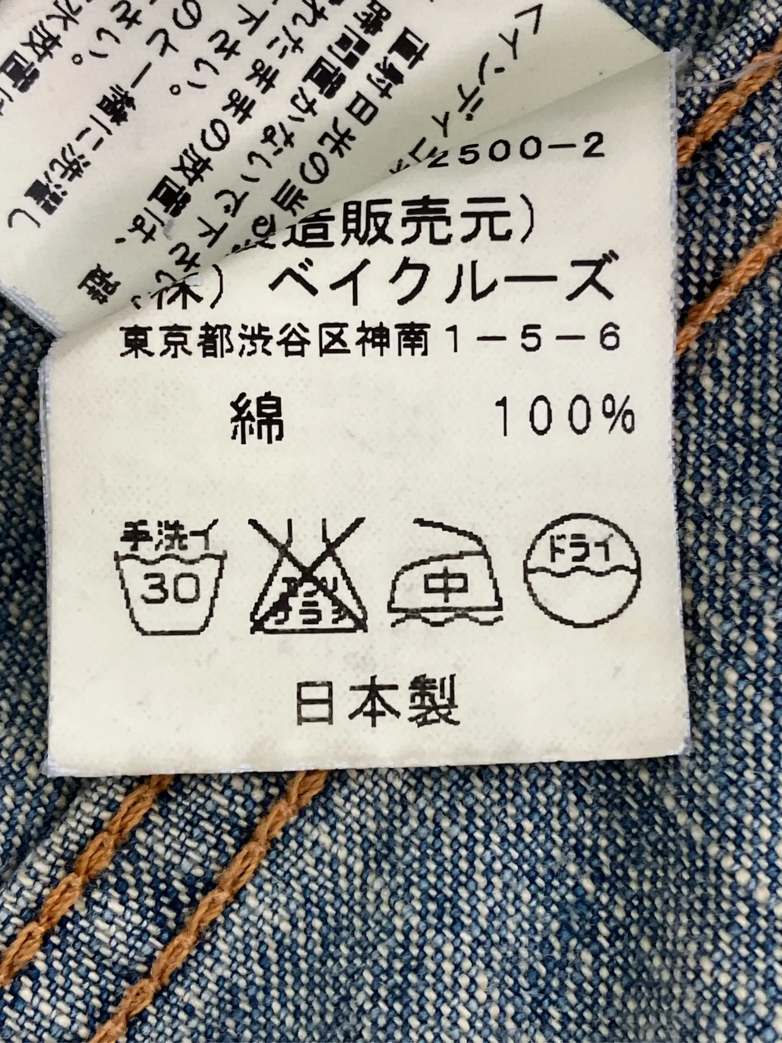 https://r2-worker.digdig.jp/product/4a7619d3-5c38-47d9-837c-b0dab4fada27/d17509b6-2eca-4337-b4a0-aaaad9ab4fe6