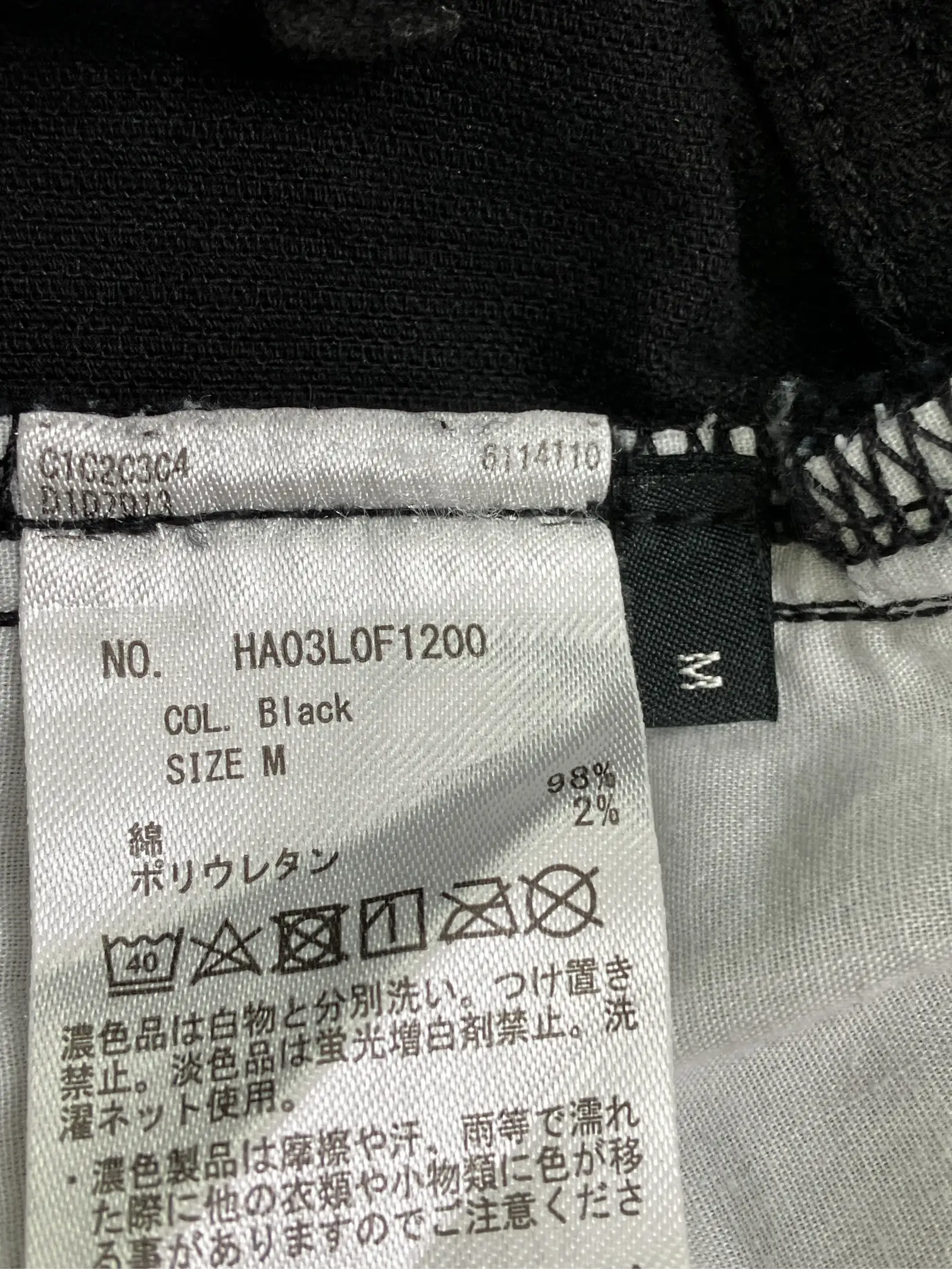 https://r2-worker.digdig.jp/product/4a7801f8-f6ab-4f13-b880-1567e3e575a5/b6d314be-1acc-492c-9fe6-7aebfa449ec3