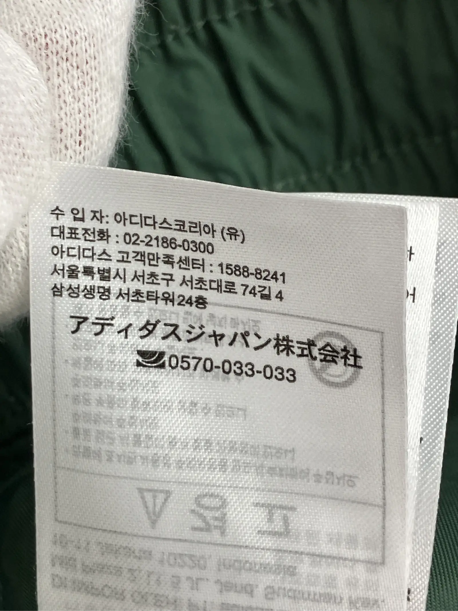 https://r2-worker.digdig.jp/product/4a7919f9-9670-485e-a197-acd00ebd7c19/13da33cd-a9d9-4431-a774-dc7ff737fc5d