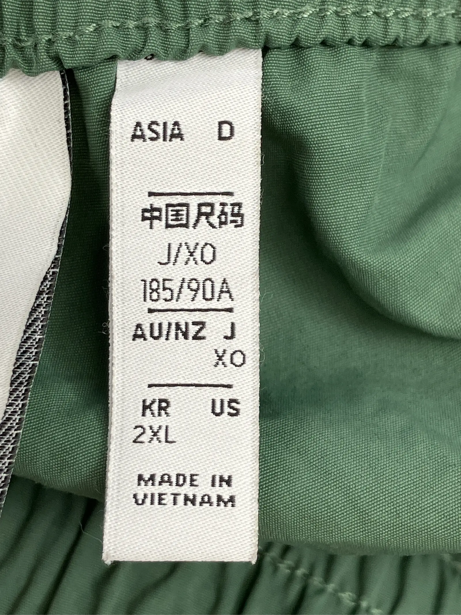 https://r2-worker.digdig.jp/product/4a7919f9-9670-485e-a197-acd00ebd7c19/2024bd1c-91c0-4ac5-b7ca-67fbf1672d7c