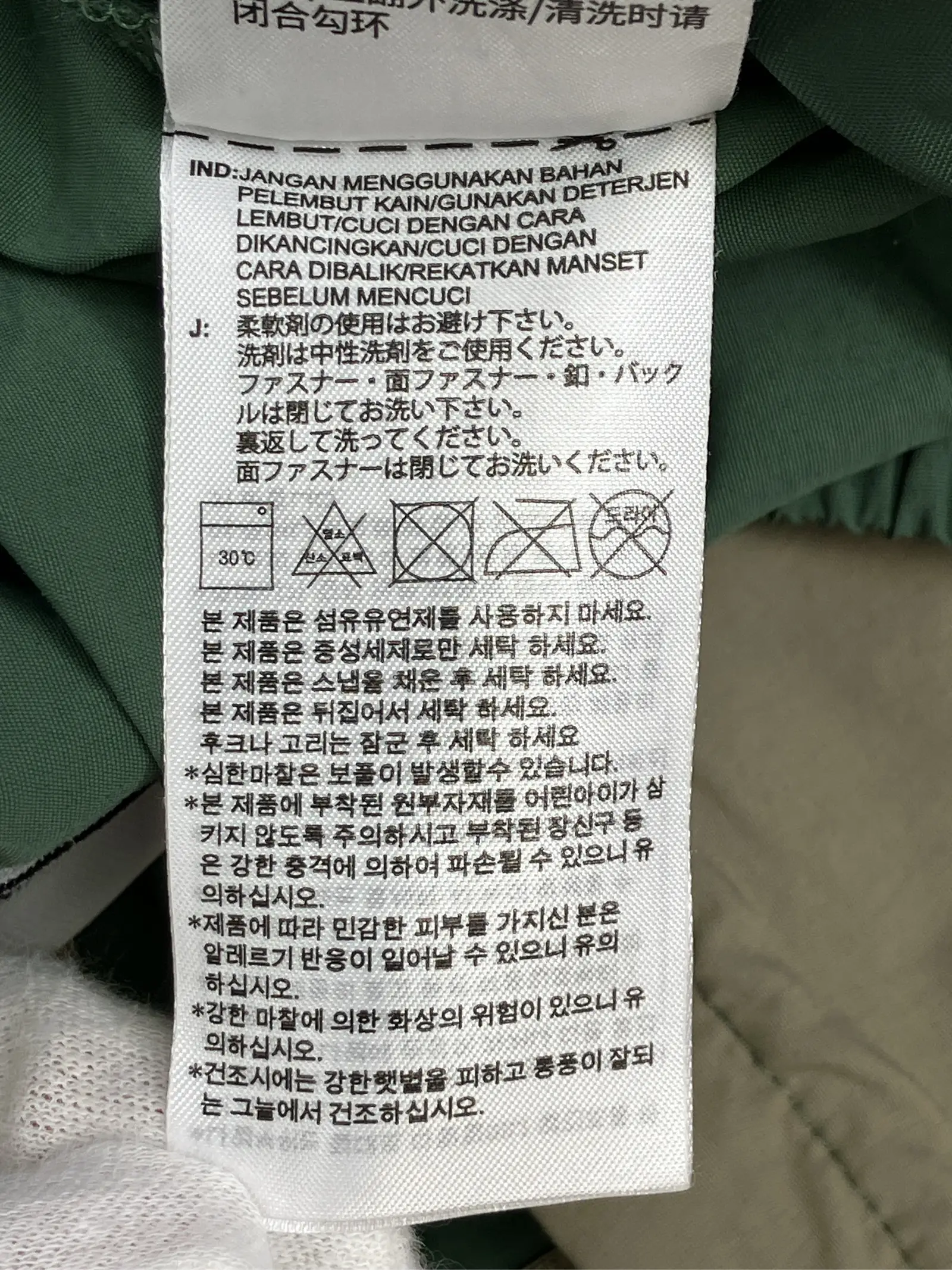 https://r2-worker.digdig.jp/product/4a7919f9-9670-485e-a197-acd00ebd7c19/8b2039ec-2ad3-4656-943b-4cdf20366133