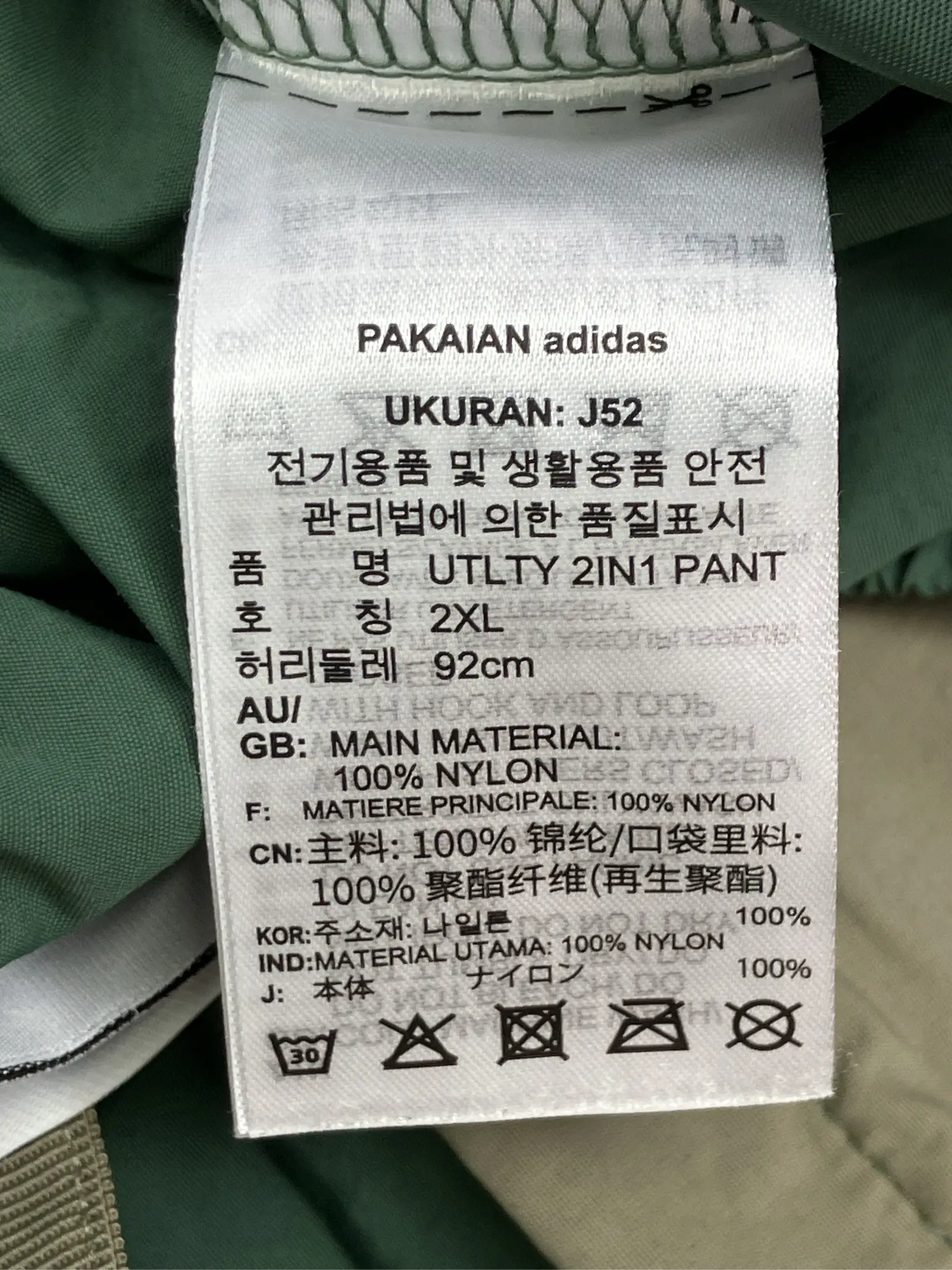 https://r2-worker.digdig.jp/product/4a7919f9-9670-485e-a197-acd00ebd7c19/afc1a291-6485-4293-b7a5-eefad0118302