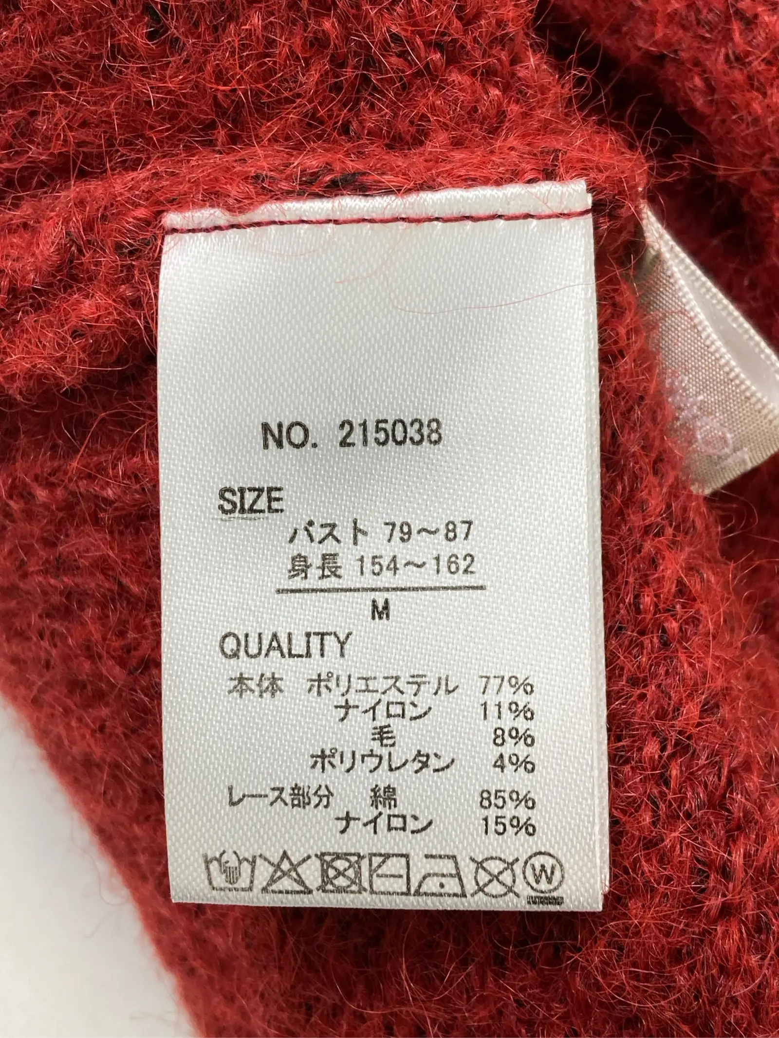 https://r2-worker.digdig.jp/product/4a79aa0b-cbd8-461f-90ff-2bc7e0c88c9c/90a518e8-77ff-41f6-aea7-dcf58d325a71