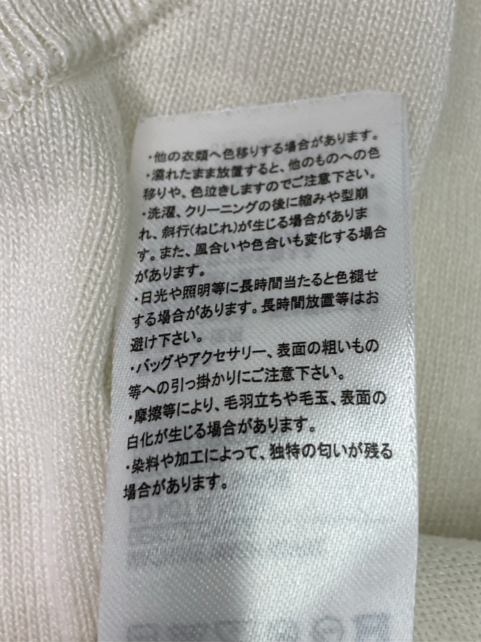 https://r2-worker.digdig.jp/product/4a7a1754-b591-40fd-9cab-401e305381cc/29a48575-91bf-4017-89b6-acab818db550