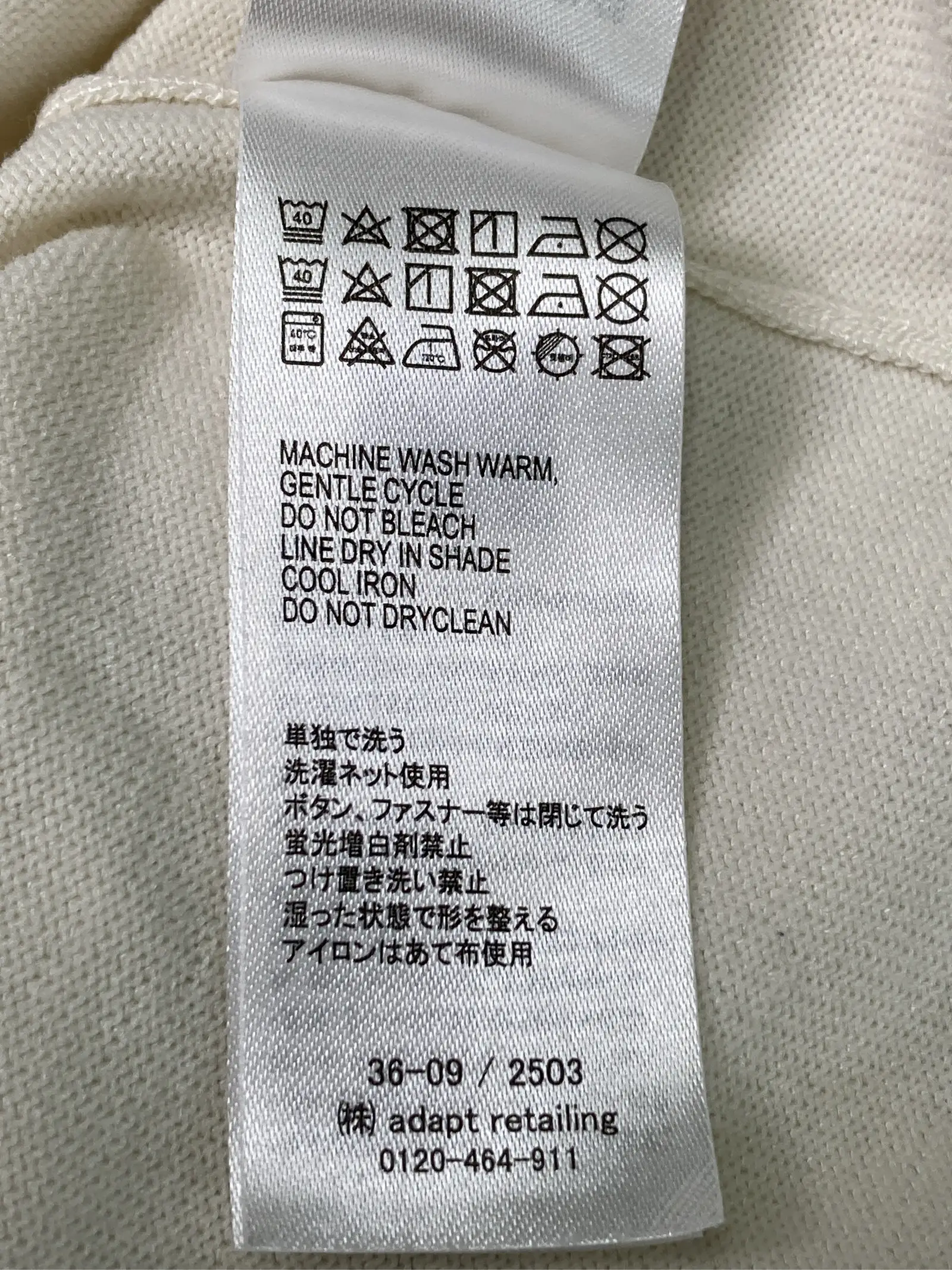 https://r2-worker.digdig.jp/product/4a7a1754-b591-40fd-9cab-401e305381cc/45a2d5e4-8492-474f-af09-28f5c8759cf6