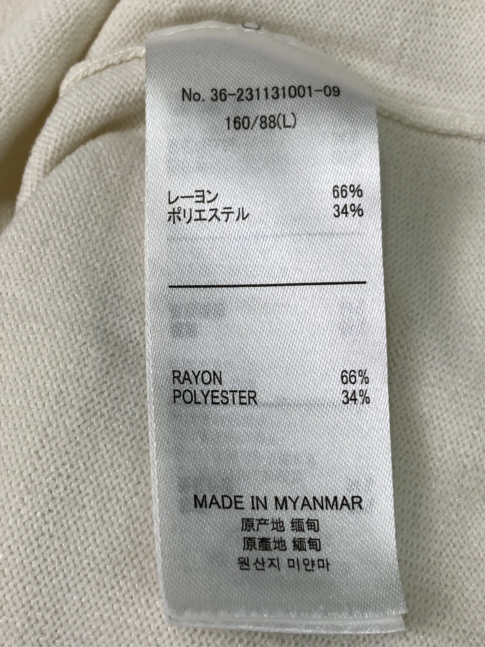 https://r2-worker.digdig.jp/product/4a7a1754-b591-40fd-9cab-401e305381cc/db4f9090-057a-4b72-afe3-253b4285b7f1