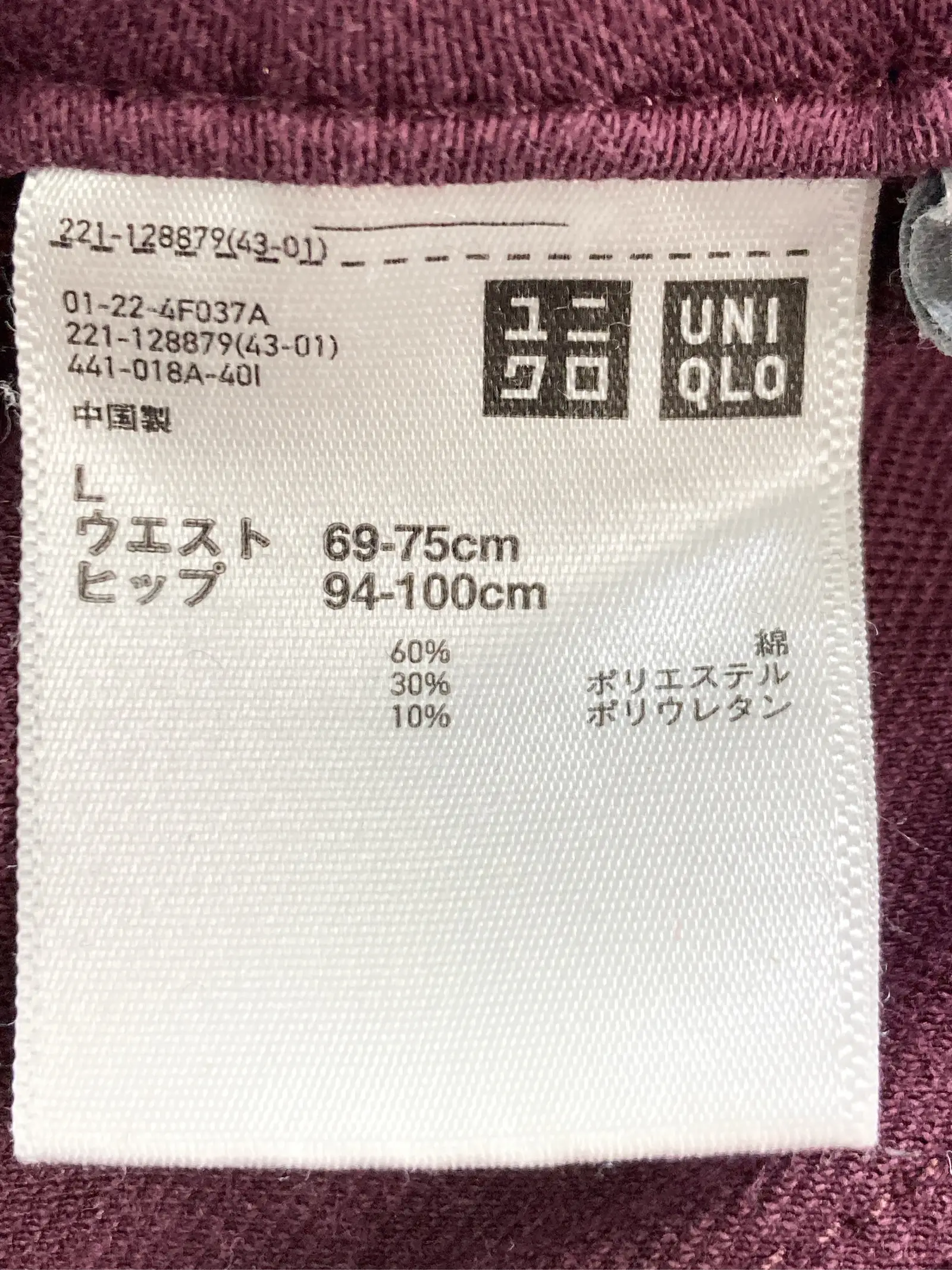 https://r2-worker.digdig.jp/product/4a7a9c2c-48f8-4521-b293-df240295cc3e/5f56982f-c706-41b2-9818-dbc3cc91953c