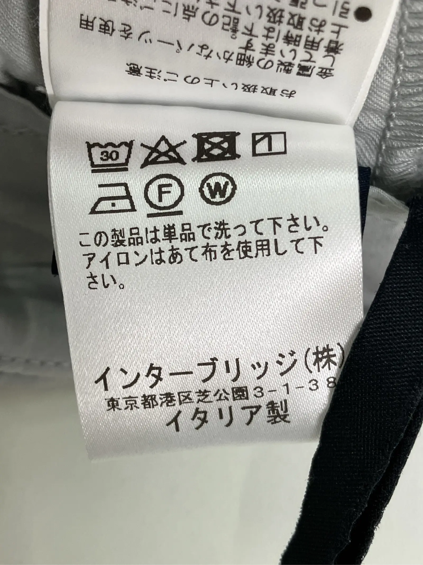 https://r2-worker.digdig.jp/product/4a7b926e-6b66-44fd-9d92-4f74b83a5faf/38bf1da8-adc4-4ad5-9635-b3e82d6f97b7
