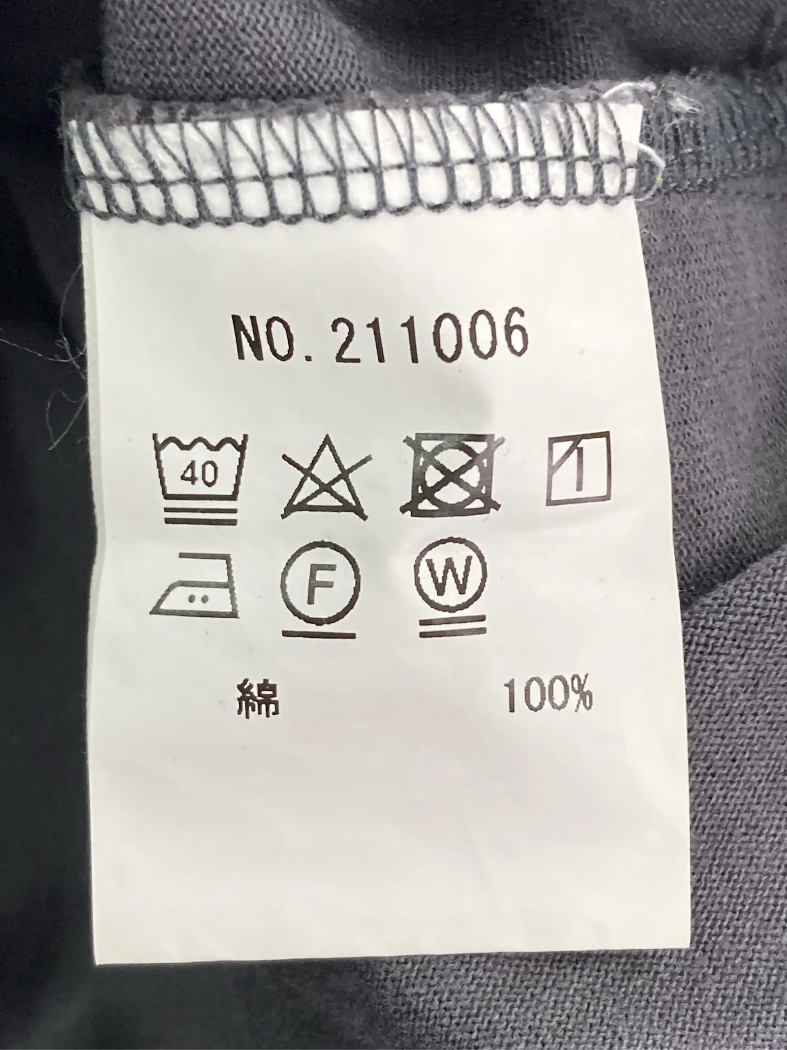 https://r2-worker.digdig.jp/product/4a7cd21d-1c65-4e2f-86b7-4f80f807896a/e065a931-6926-4cd4-af6d-79c69f0f85a3