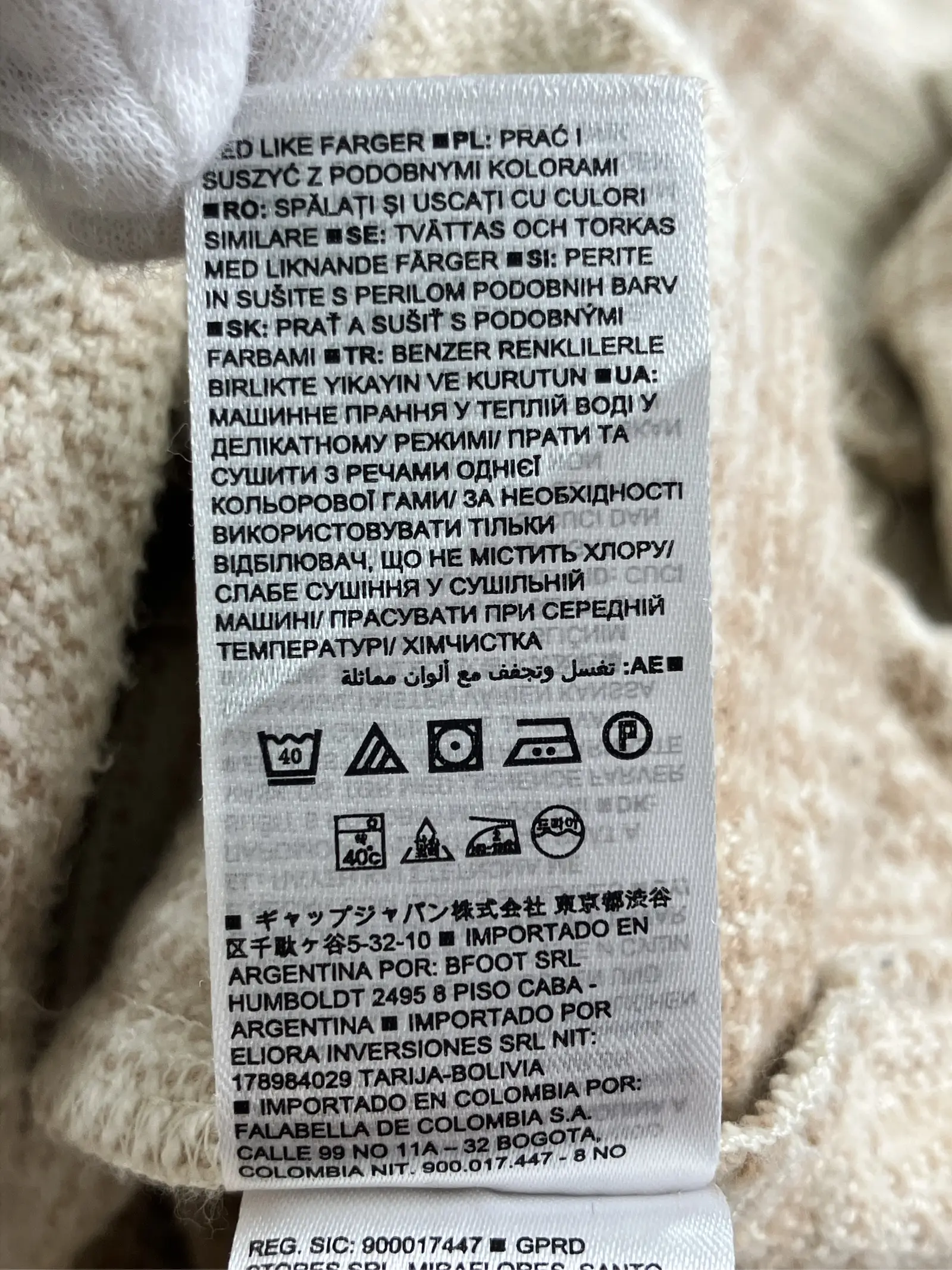 https://r2-worker.digdig.jp/product/4a7e220e-2099-4e5d-8097-a79a3887def0/120322a9-0bc5-4603-b810-6d41c41be4f5