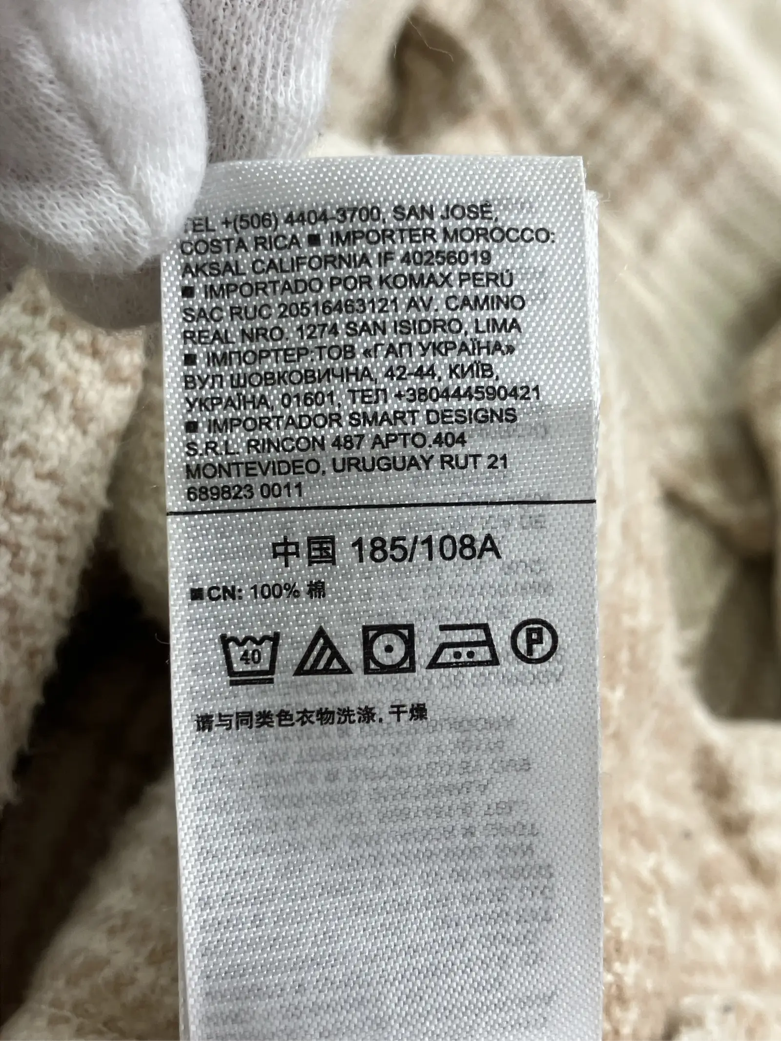https://r2-worker.digdig.jp/product/4a7e220e-2099-4e5d-8097-a79a3887def0/b14c7744-ad08-4f99-9add-2246c6474981