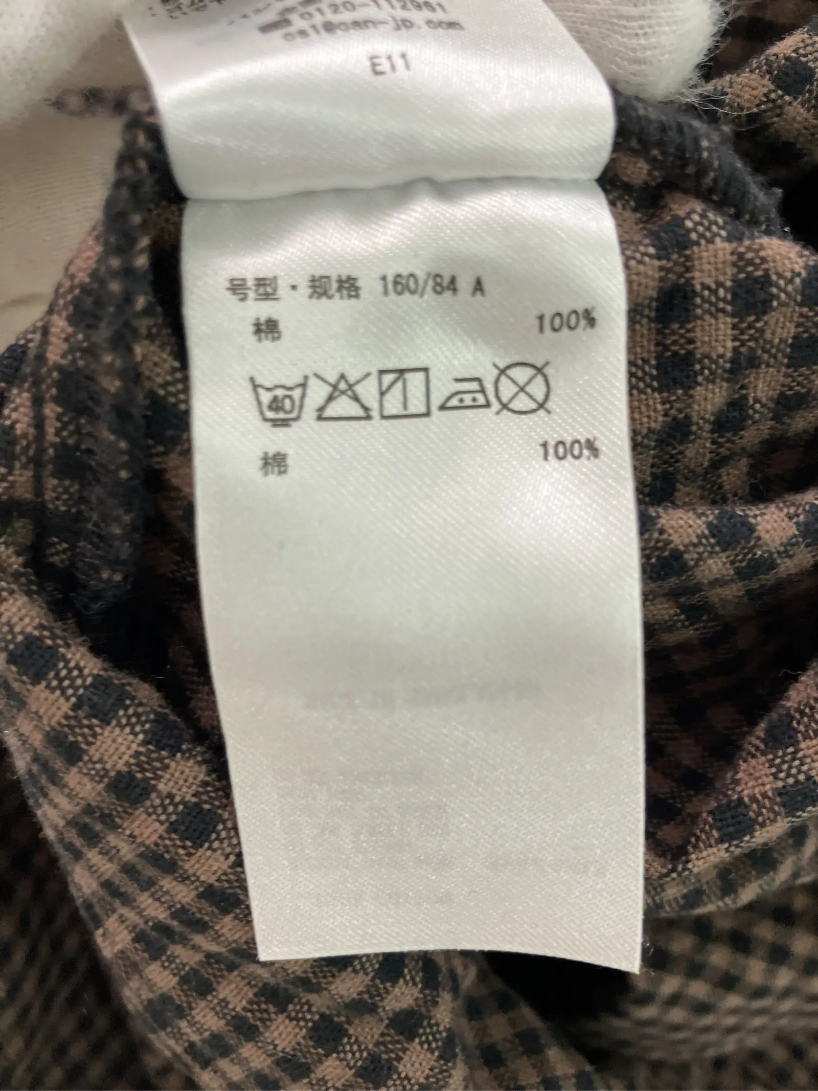 https://r2-worker.digdig.jp/product/4a7ecd93-3c5b-4509-9199-72a7fa5b0056/36cc9c73-7b45-49f7-9b55-353dd297fadc