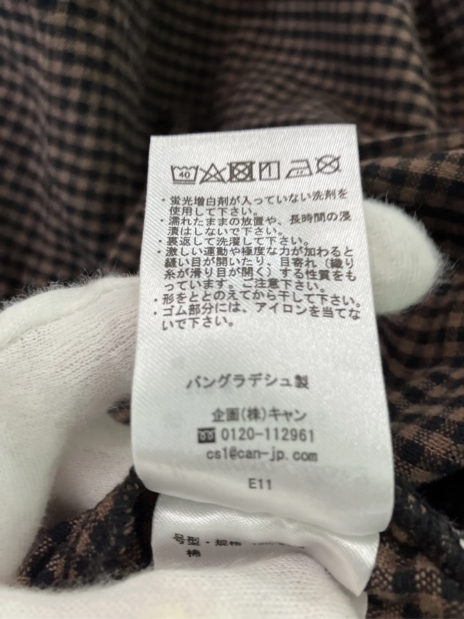 https://r2-worker.digdig.jp/product/4a7ecd93-3c5b-4509-9199-72a7fa5b0056/ec357439-f568-4b47-a3a5-50439cd266b2