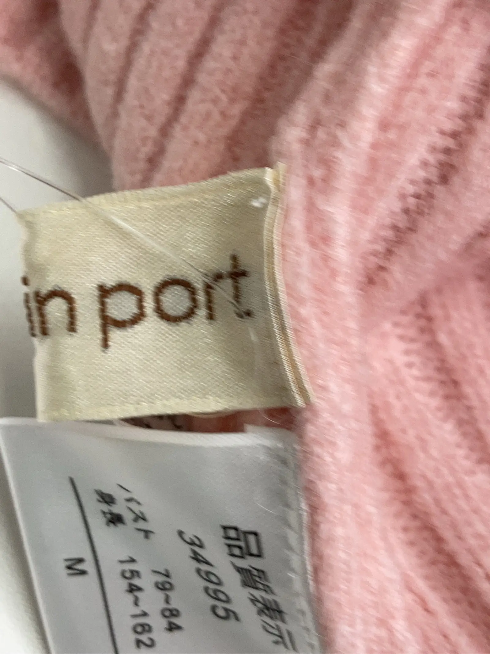 https://r2-worker.digdig.jp/product/4a810627-d554-44ed-b7ab-44328134d926/3b67e7b6-b1db-4960-982a-4838ae9c7c8e