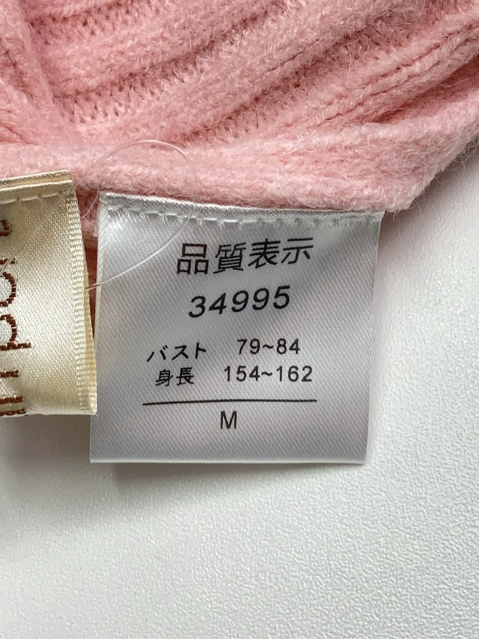 https://r2-worker.digdig.jp/product/4a810627-d554-44ed-b7ab-44328134d926/eb93f62c-155b-4d4d-99b1-c67e5d5a352f