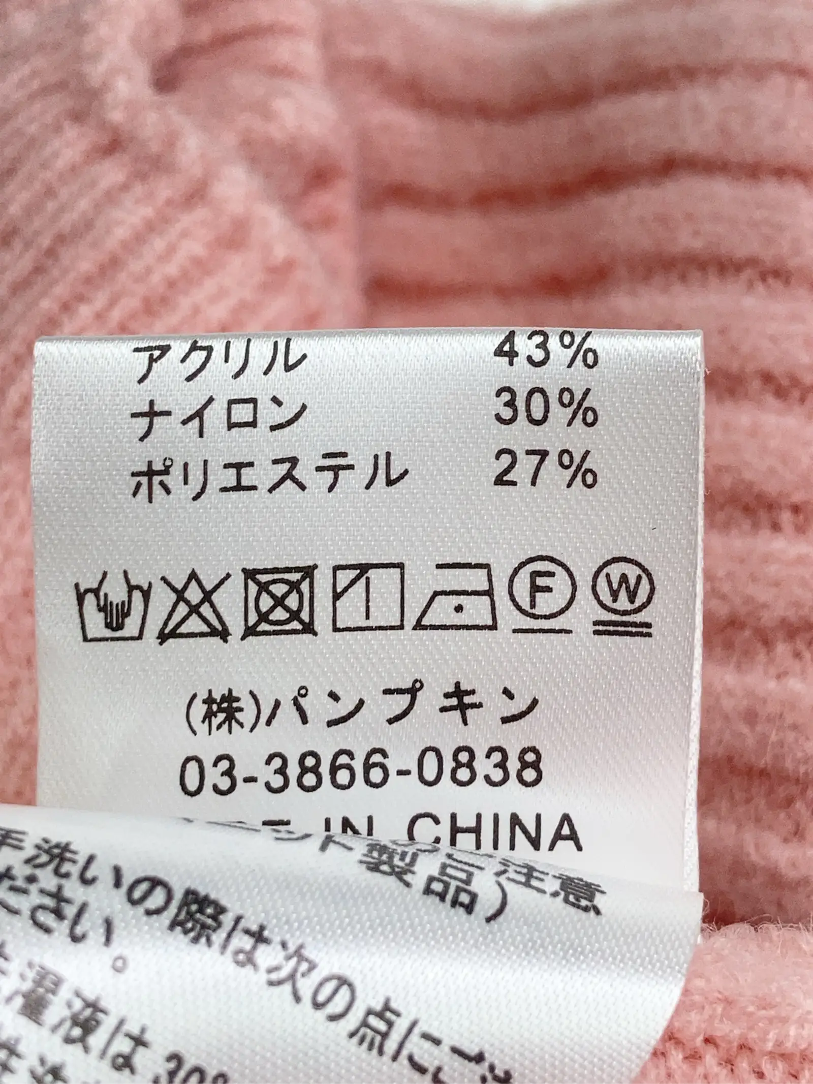 https://r2-worker.digdig.jp/product/4a810627-d554-44ed-b7ab-44328134d926/ee90c939-f6a4-4b5b-83c2-d688cbb7671c
