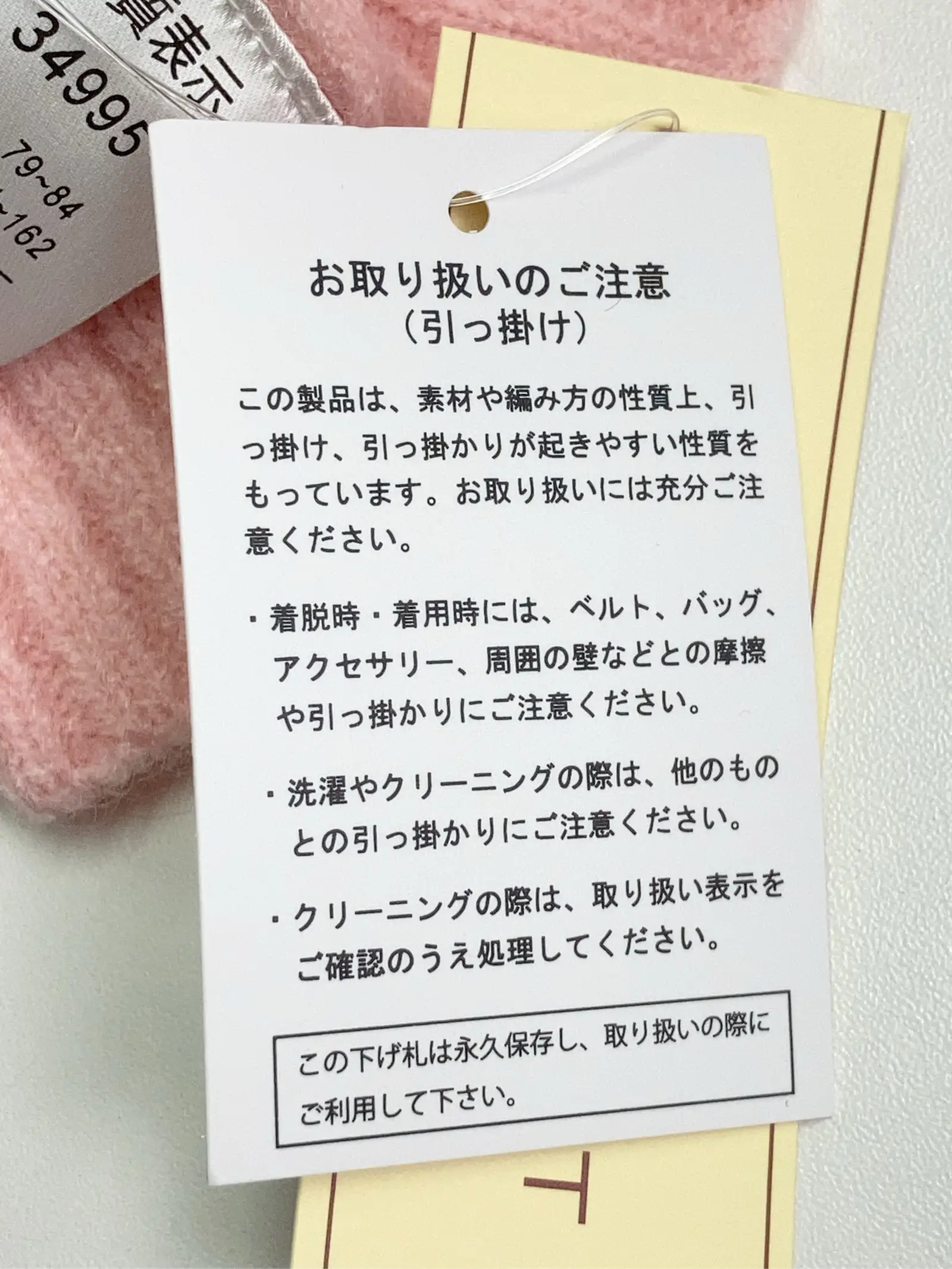 https://r2-worker.digdig.jp/product/4a810627-d554-44ed-b7ab-44328134d926/f4114b53-e63f-4417-a20e-8e16ebe4471f