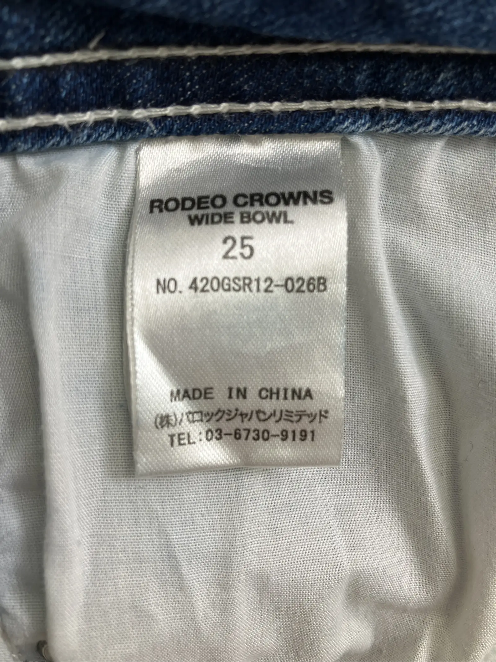 https://r2-worker.digdig.jp/product/4a812569-0880-4927-bcda-869227b34117/692f7b9d-da90-4f22-ac16-1f82db442cc1