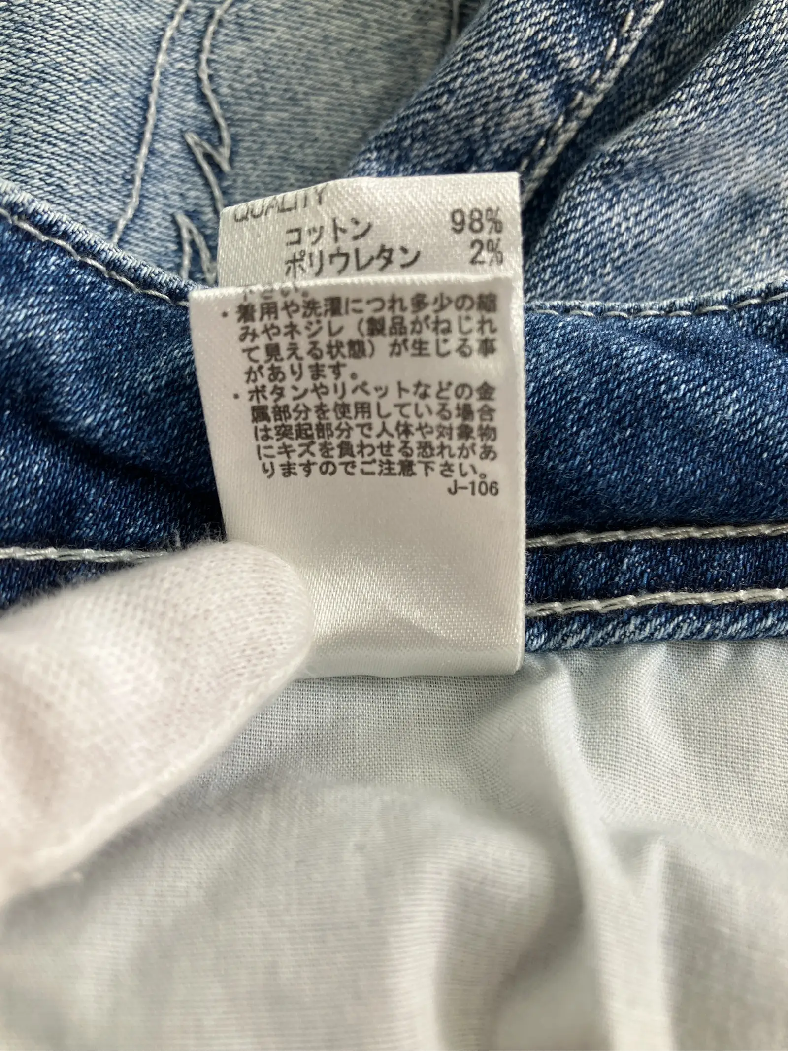 https://r2-worker.digdig.jp/product/4a812569-0880-4927-bcda-869227b34117/96384d77-fe91-4d00-ad08-49e8795e4059