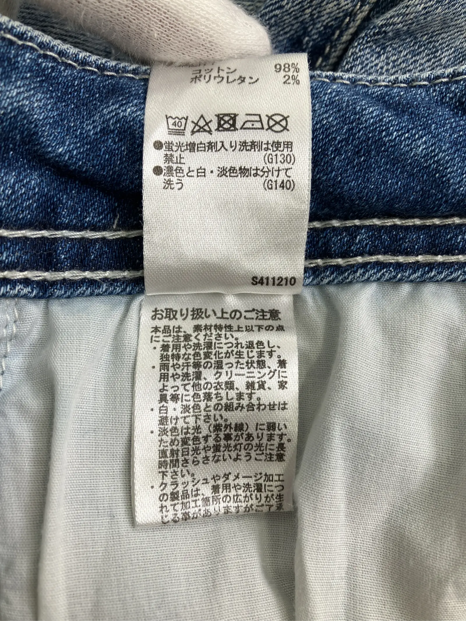 https://r2-worker.digdig.jp/product/4a812569-0880-4927-bcda-869227b34117/9f8a74bf-43a1-42d8-99c5-943c80ddcbe9
