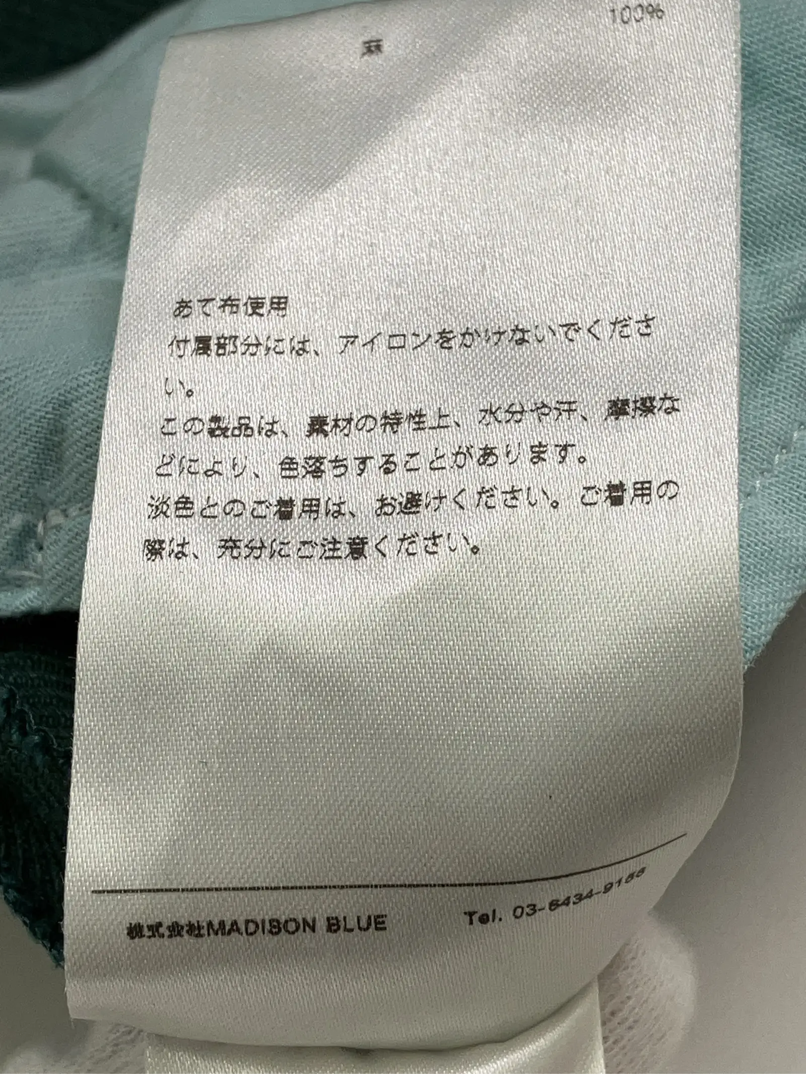 https://r2-worker.digdig.jp/product/4a816648-5e97-461d-8e45-95585b95d877/38293728-0373-4643-b6b1-1a6d476686b2