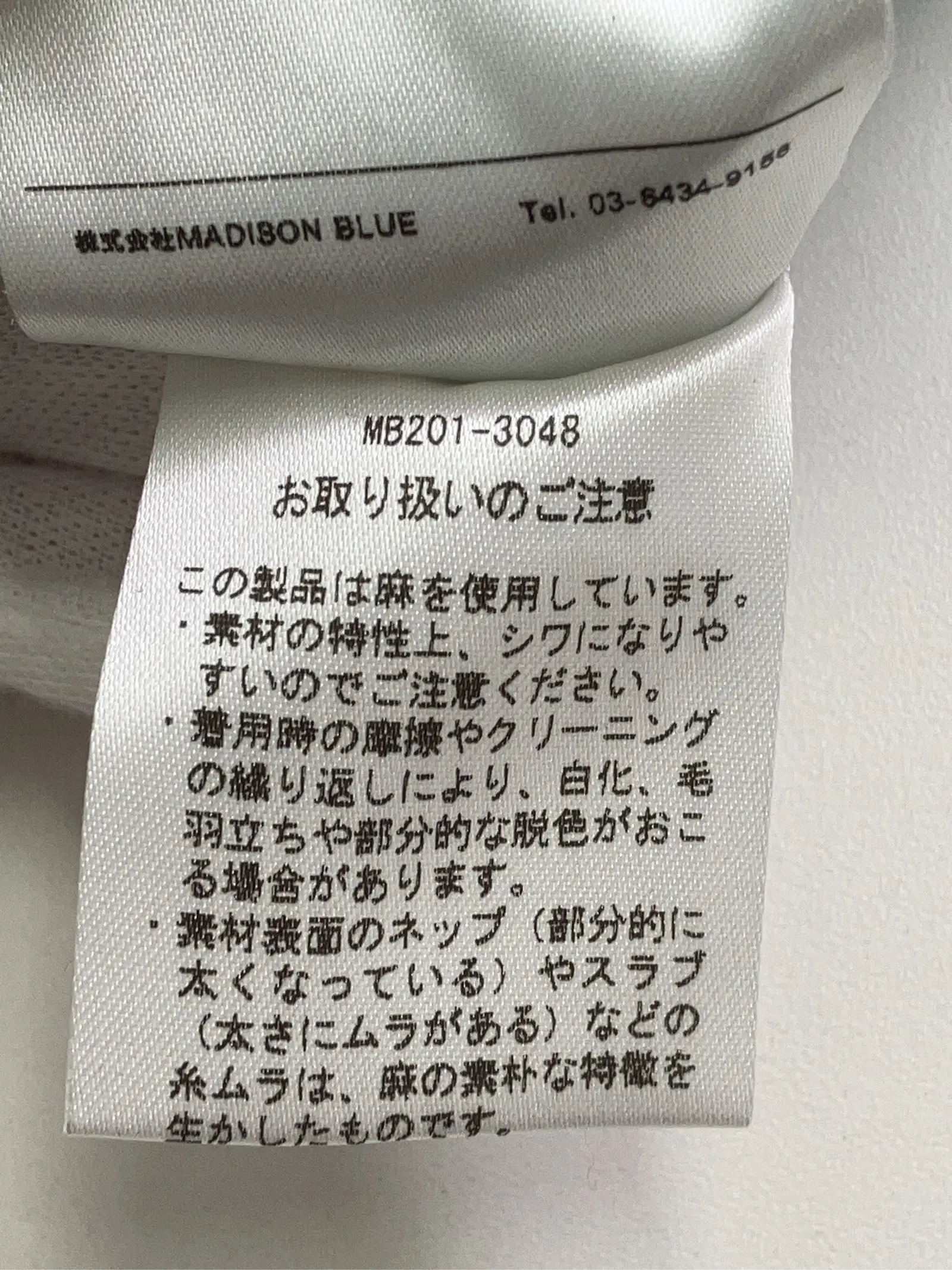 https://r2-worker.digdig.jp/product/4a816648-5e97-461d-8e45-95585b95d877/7cedb57b-9ea1-4ee3-a3ea-83384bd0c857