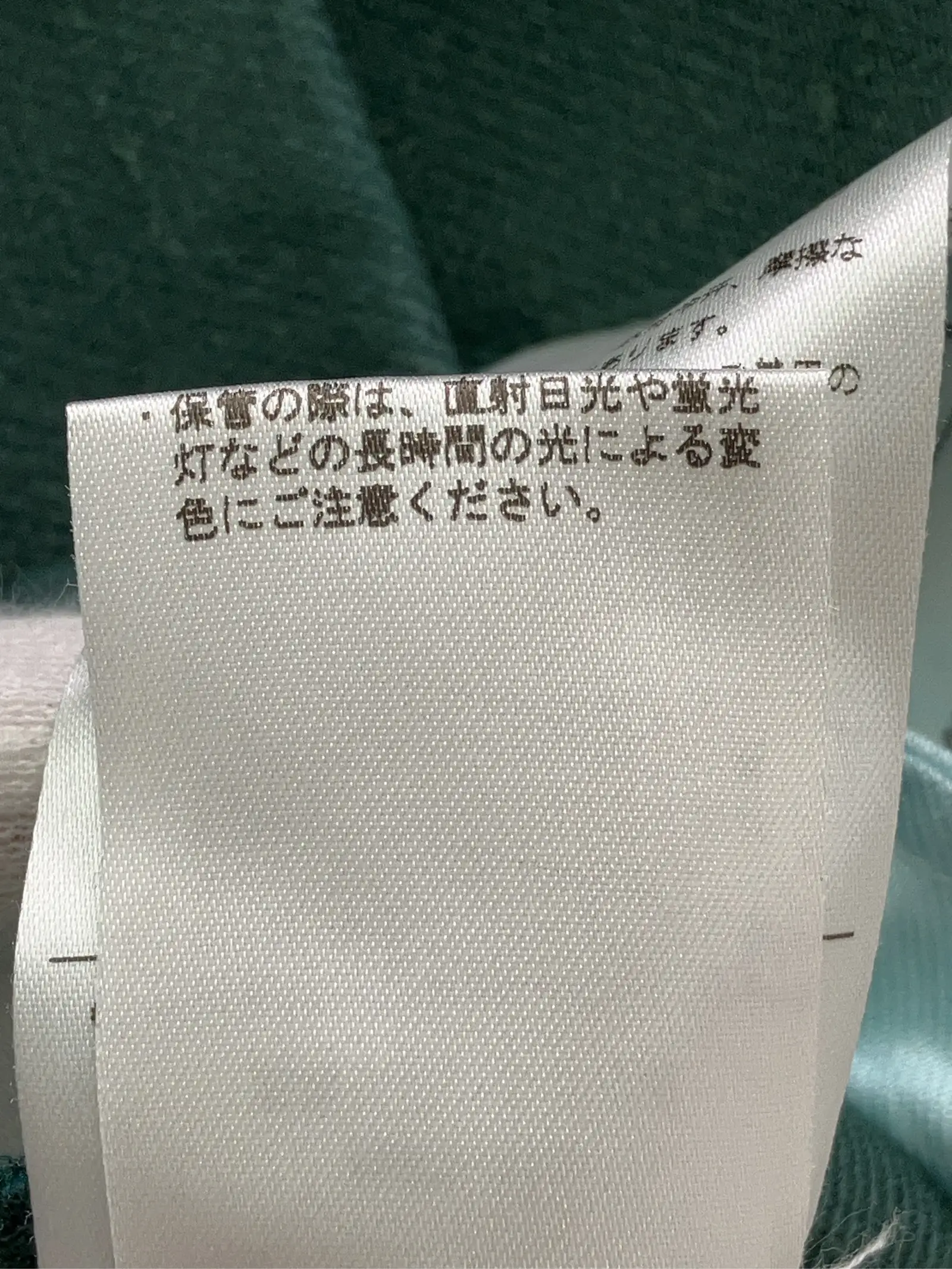 https://r2-worker.digdig.jp/product/4a816648-5e97-461d-8e45-95585b95d877/ec55537f-5e92-4034-b0c1-d25ac7624556
