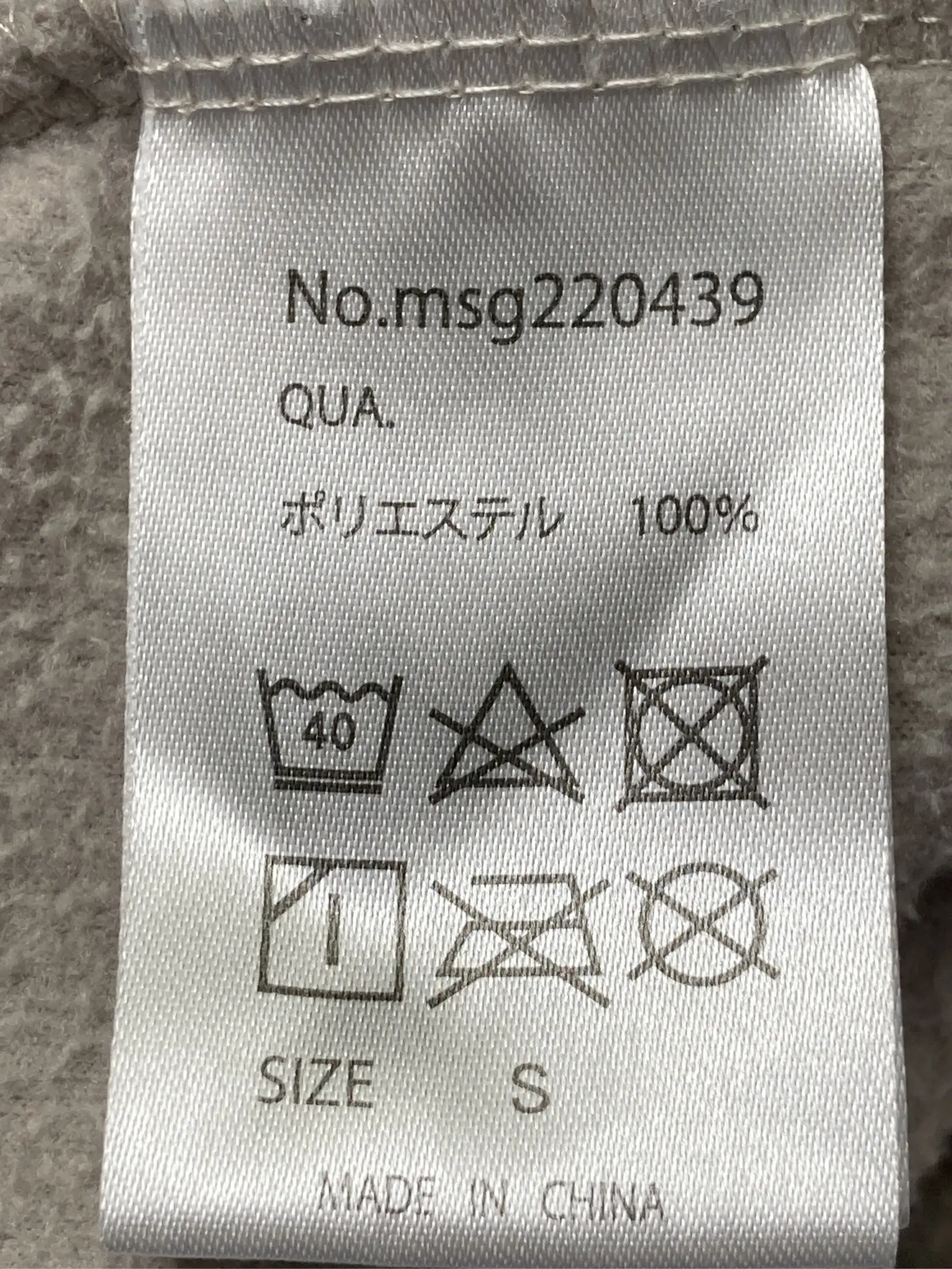 https://r2-worker.digdig.jp/product/4a818870-21c9-4a86-abef-08fa6f2789c8/8046700e-2c60-466f-bc49-9f9c49e4f3ab