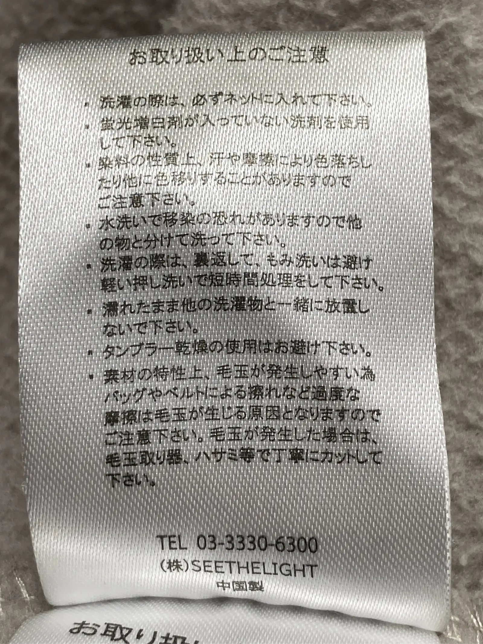 https://r2-worker.digdig.jp/product/4a818870-21c9-4a86-abef-08fa6f2789c8/8a164463-1edb-4f4f-abc7-83278c2ee96a
